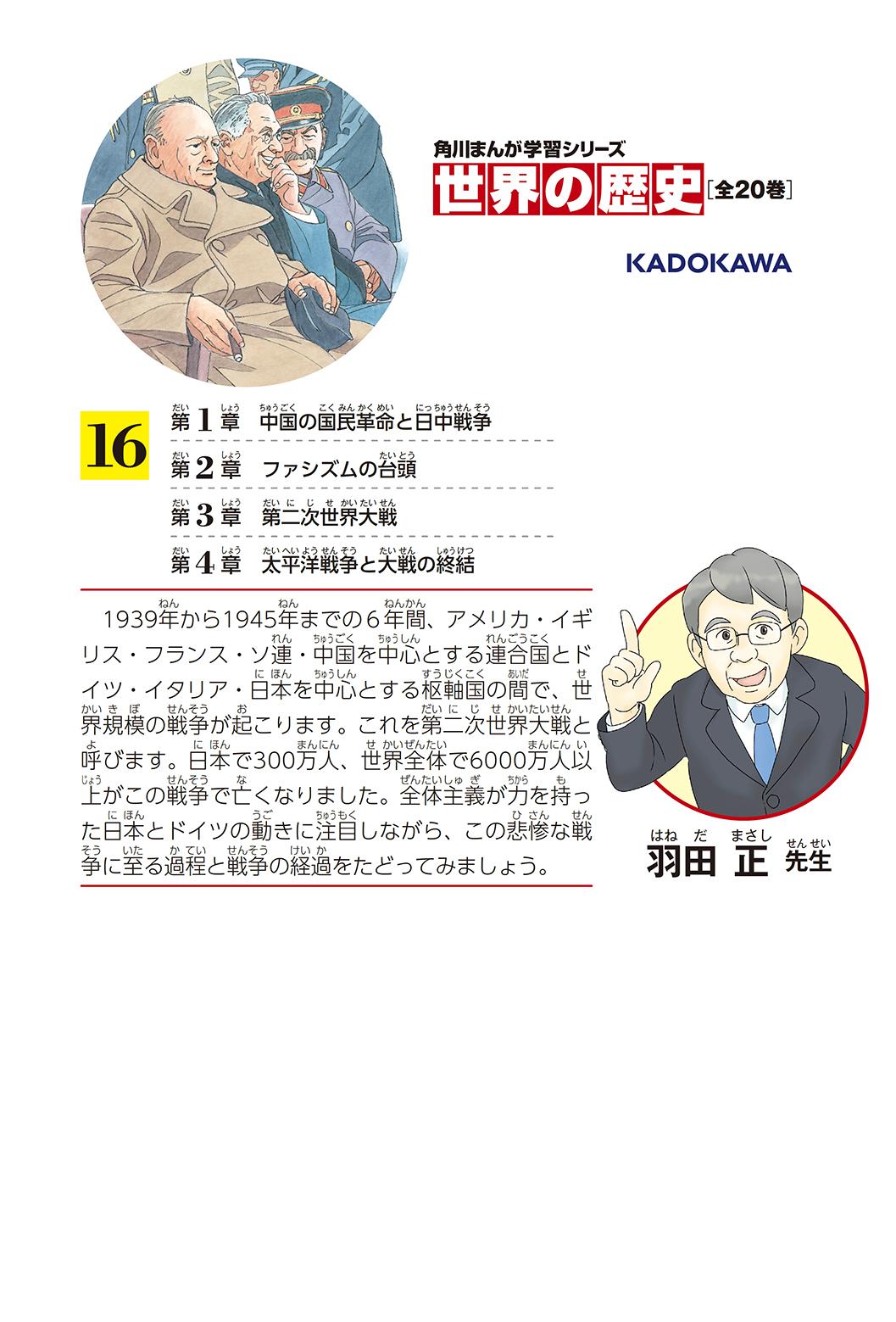 サムネイル画像1