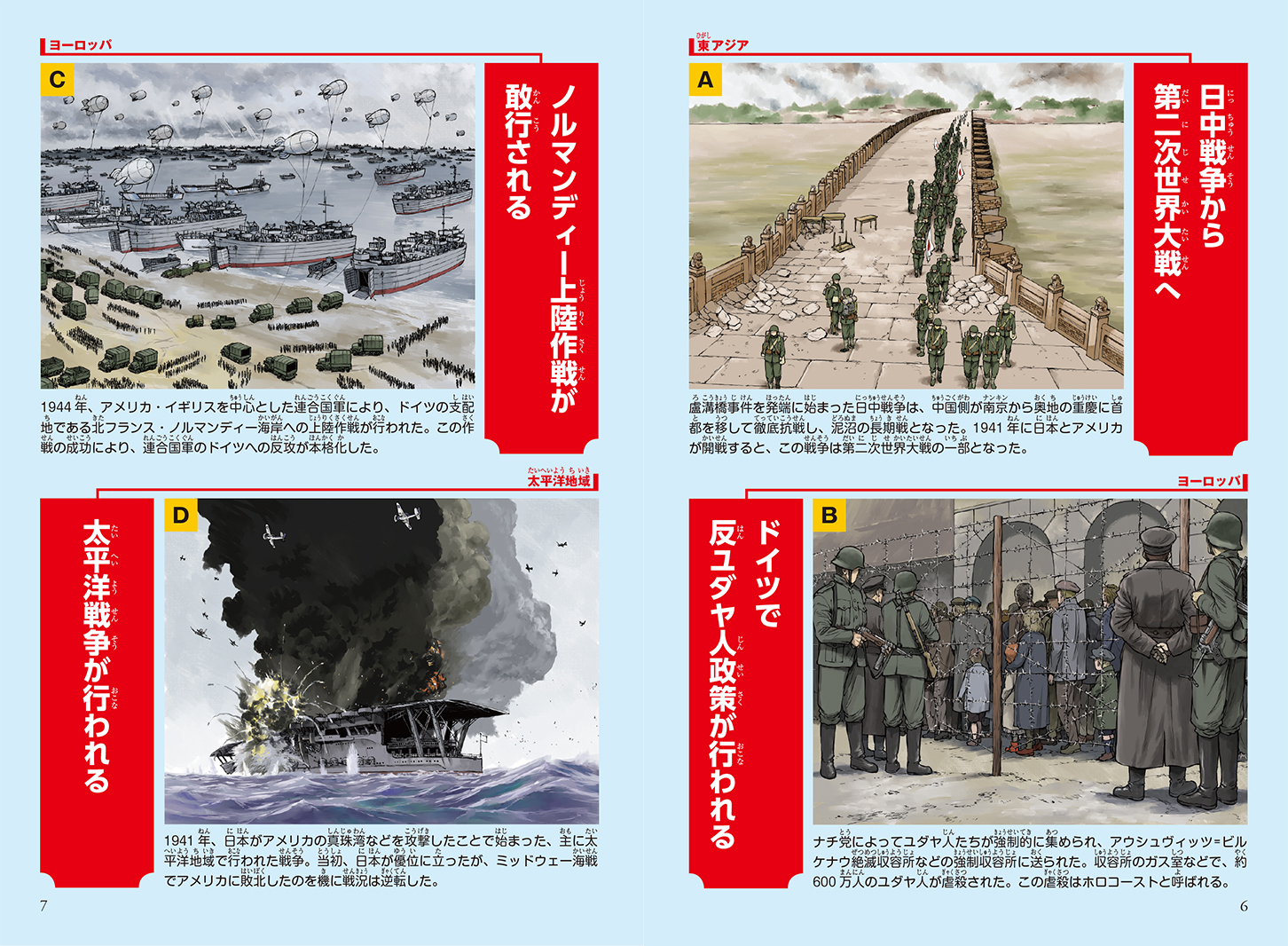 サムネイル画像3