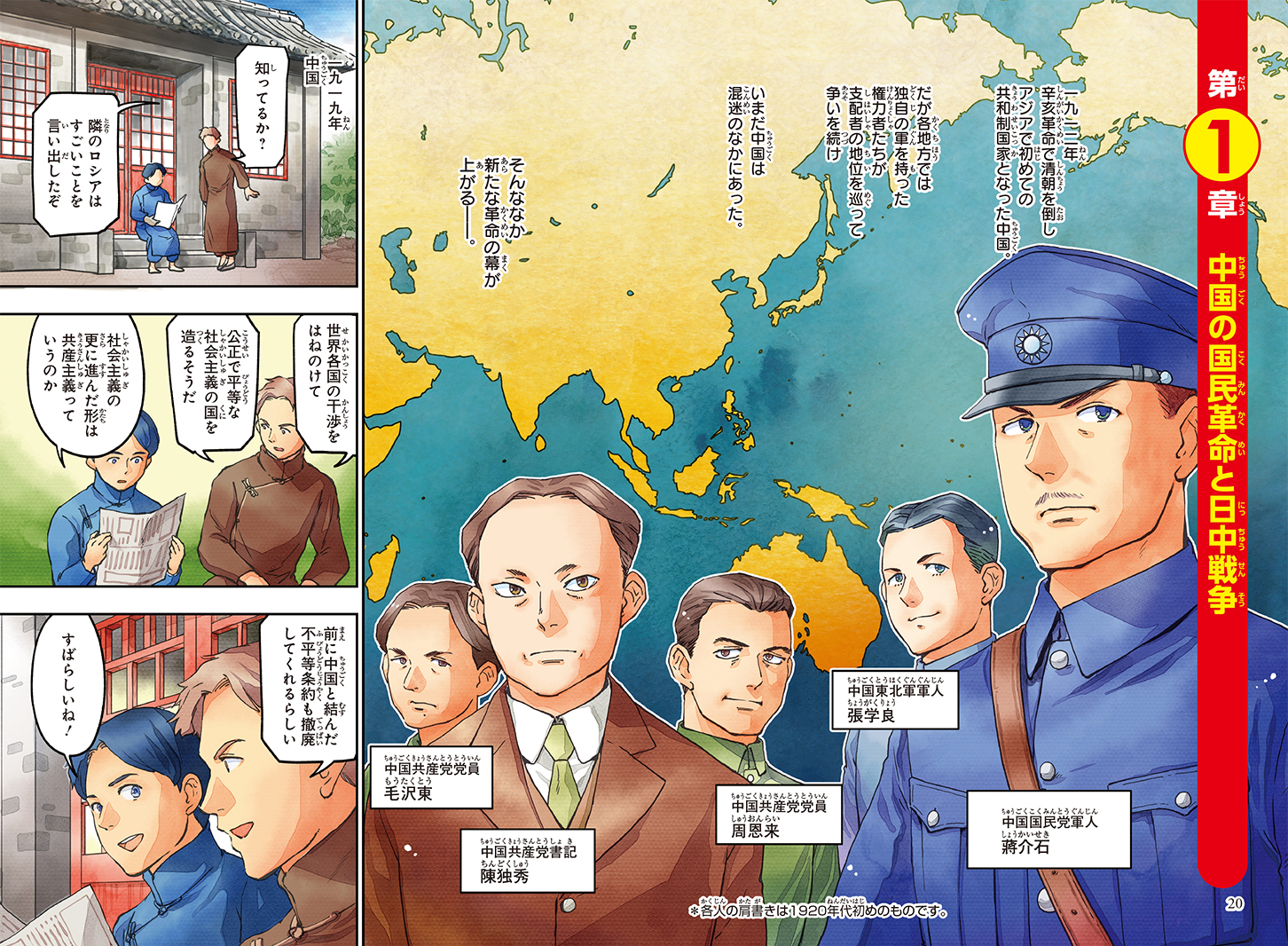 サムネイル画像5