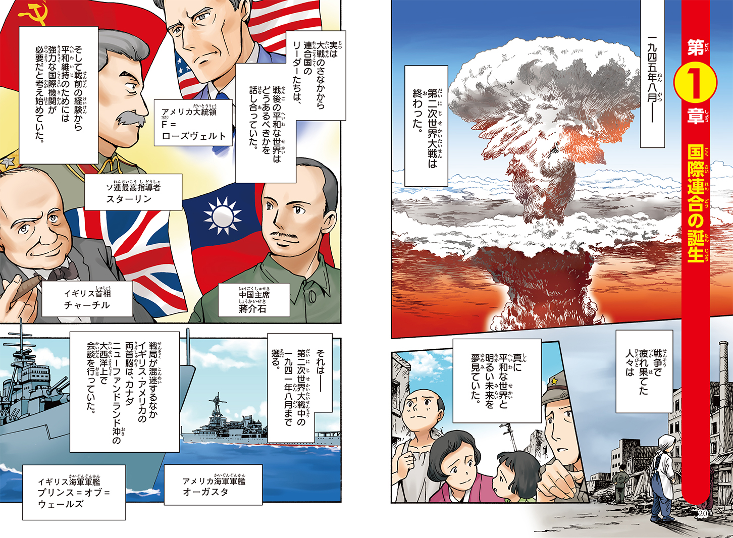 サムネイル画像5