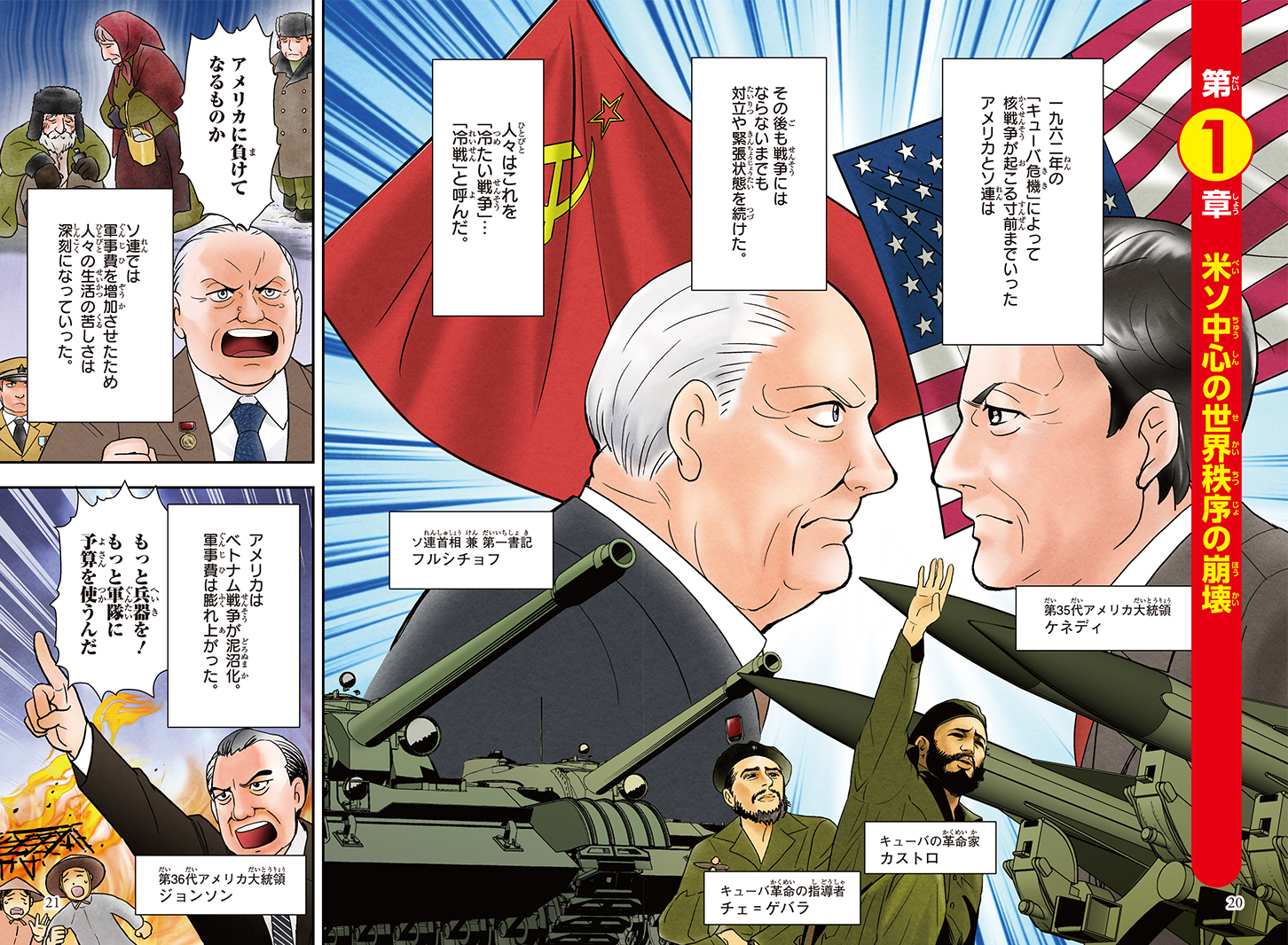 サムネイル画像5