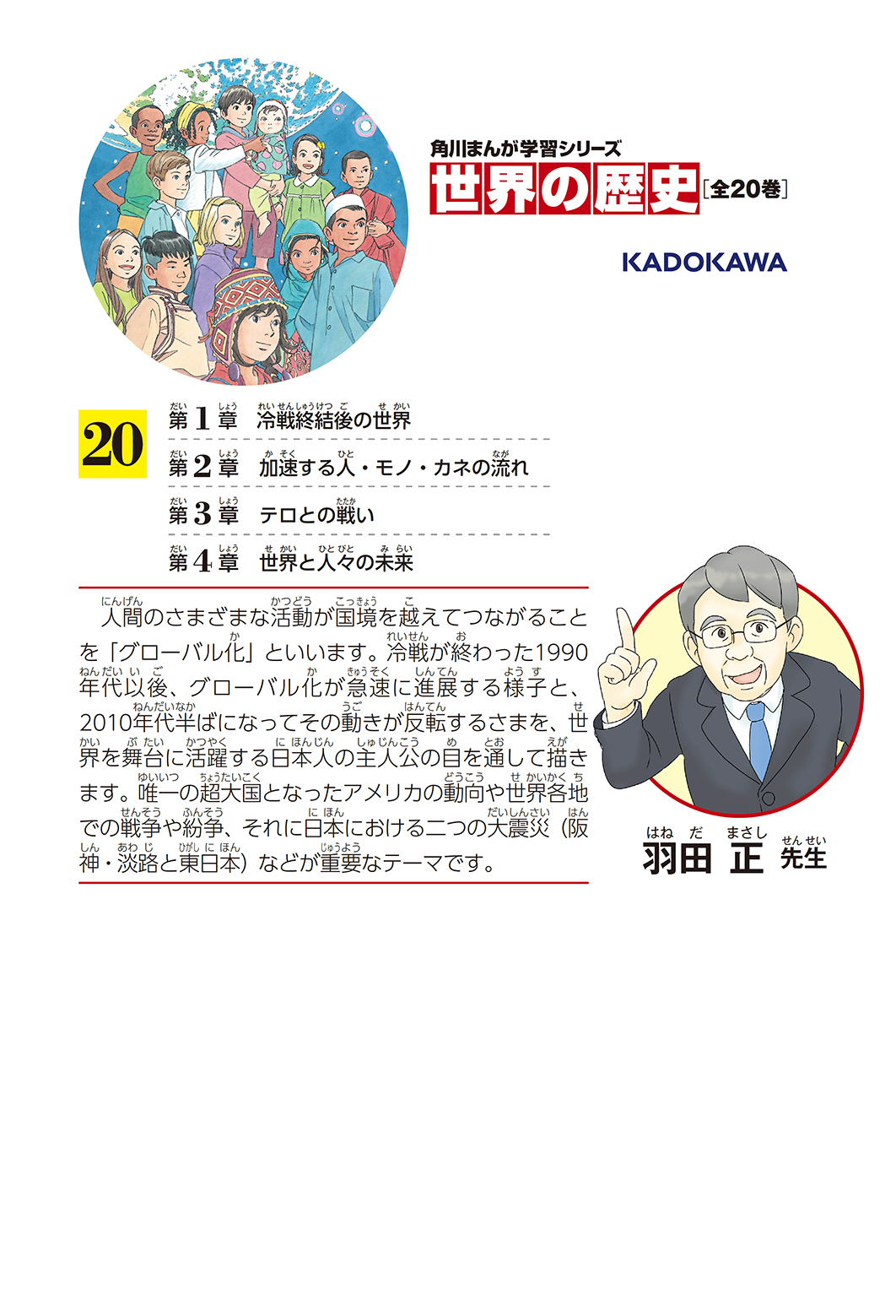 サムネイル画像1