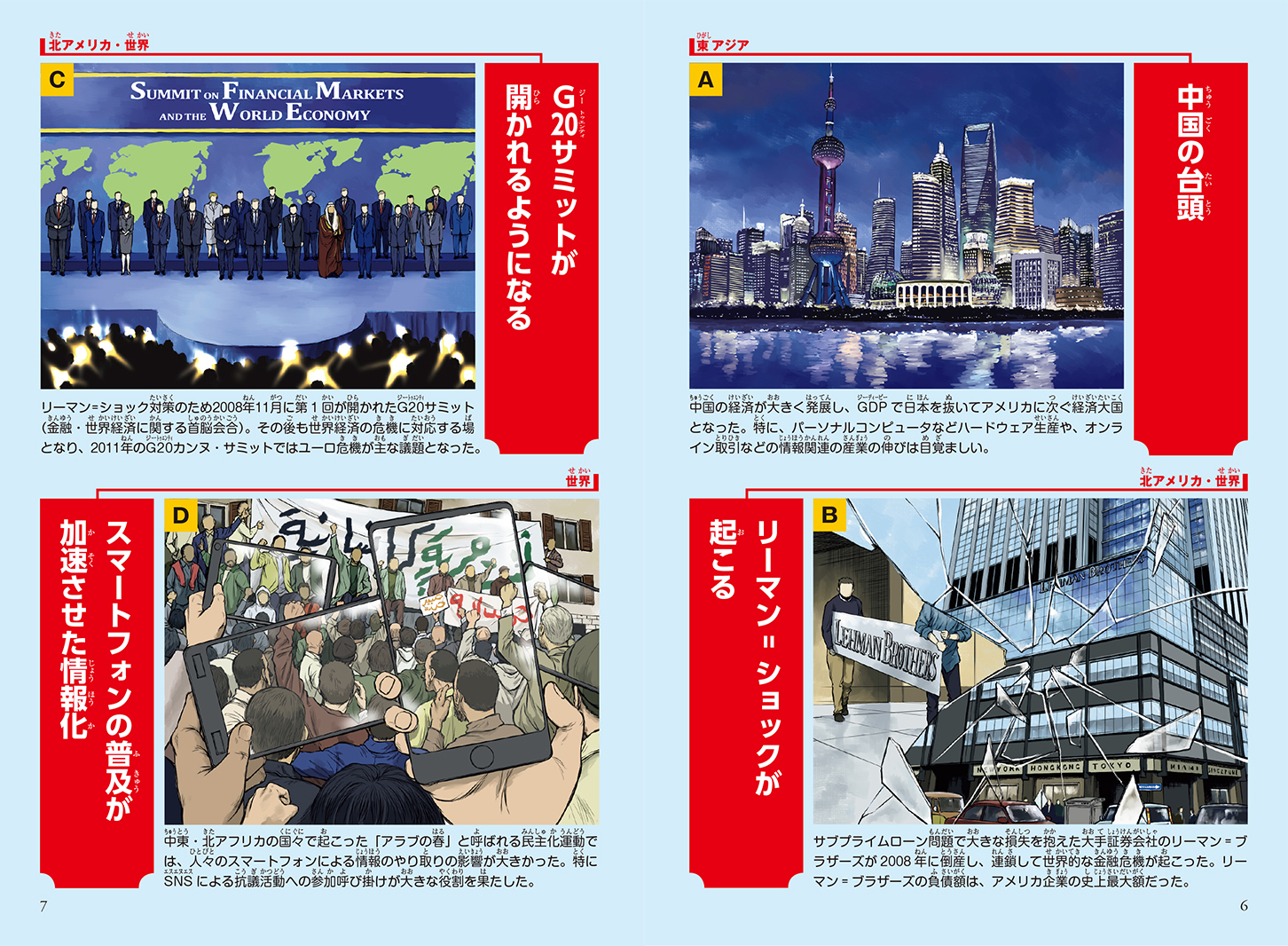 サムネイル画像3