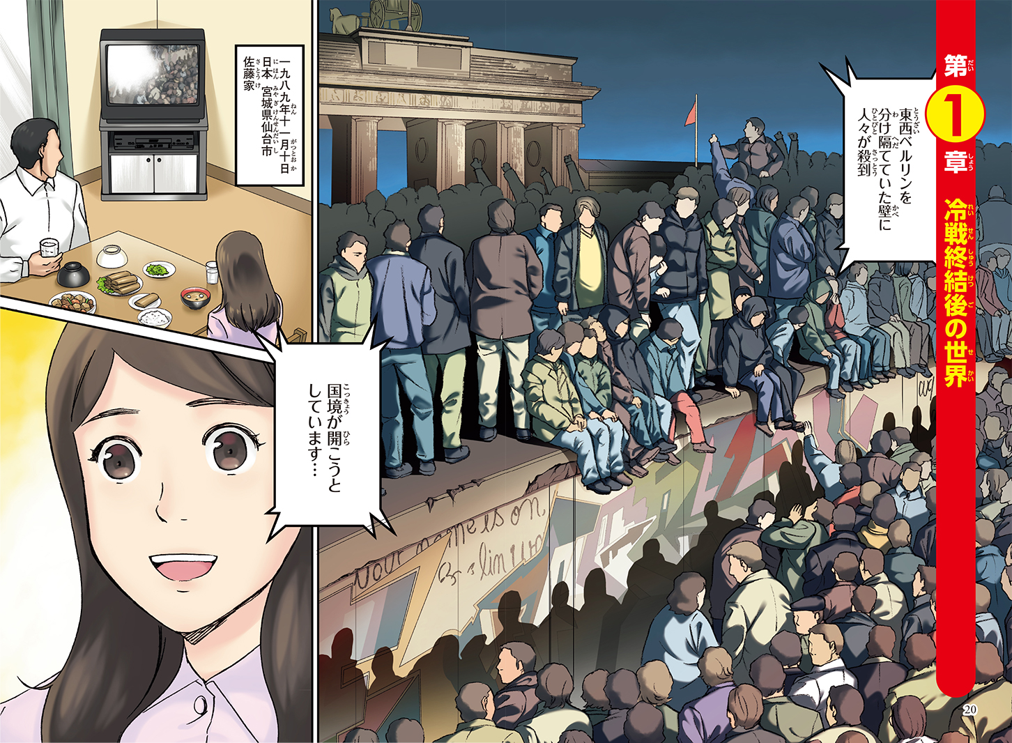 サムネイル画像5