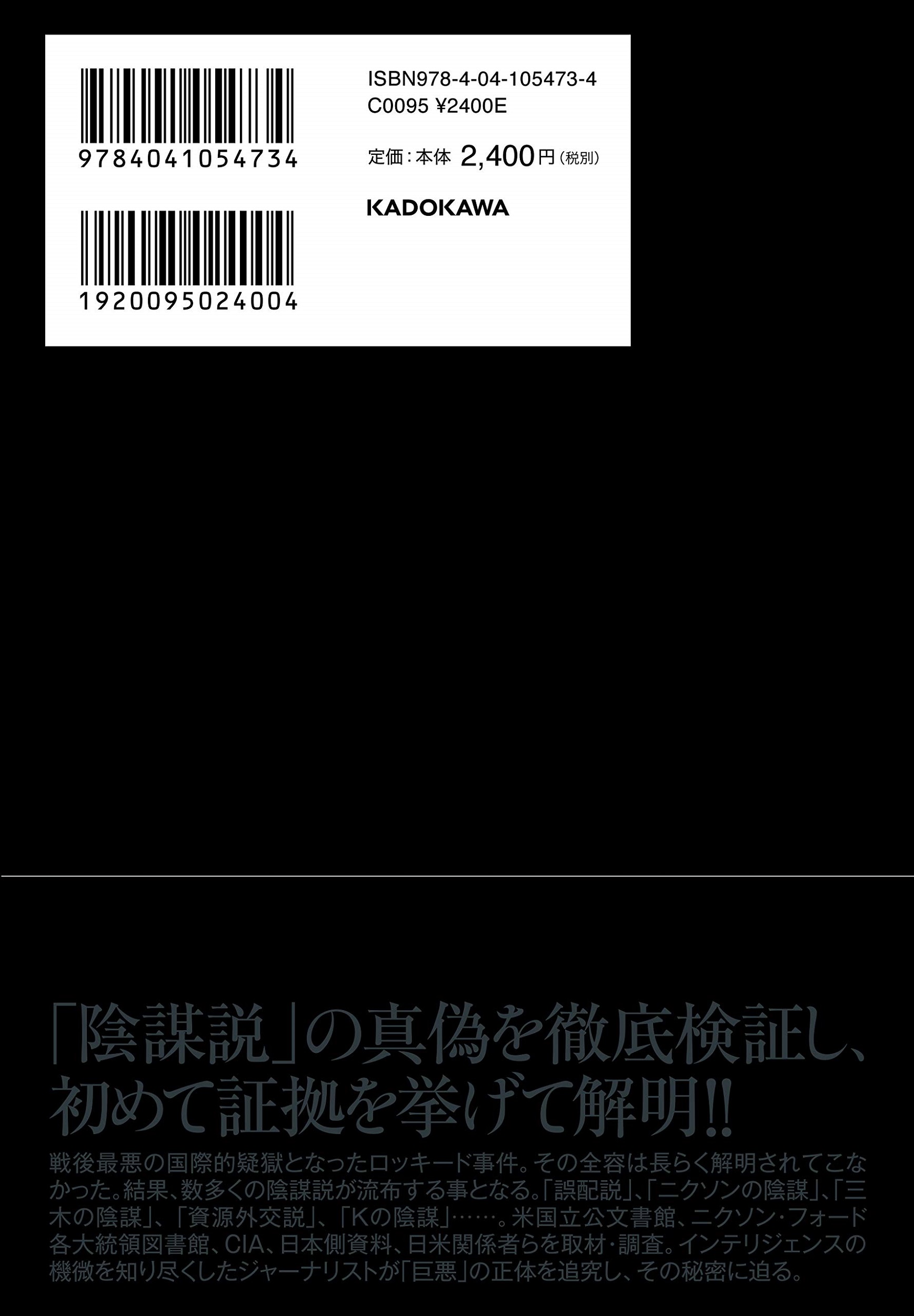 サムネイル画像2