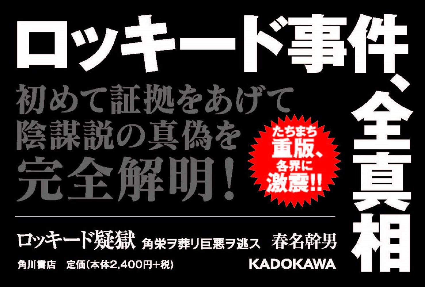 サムネイル画像3