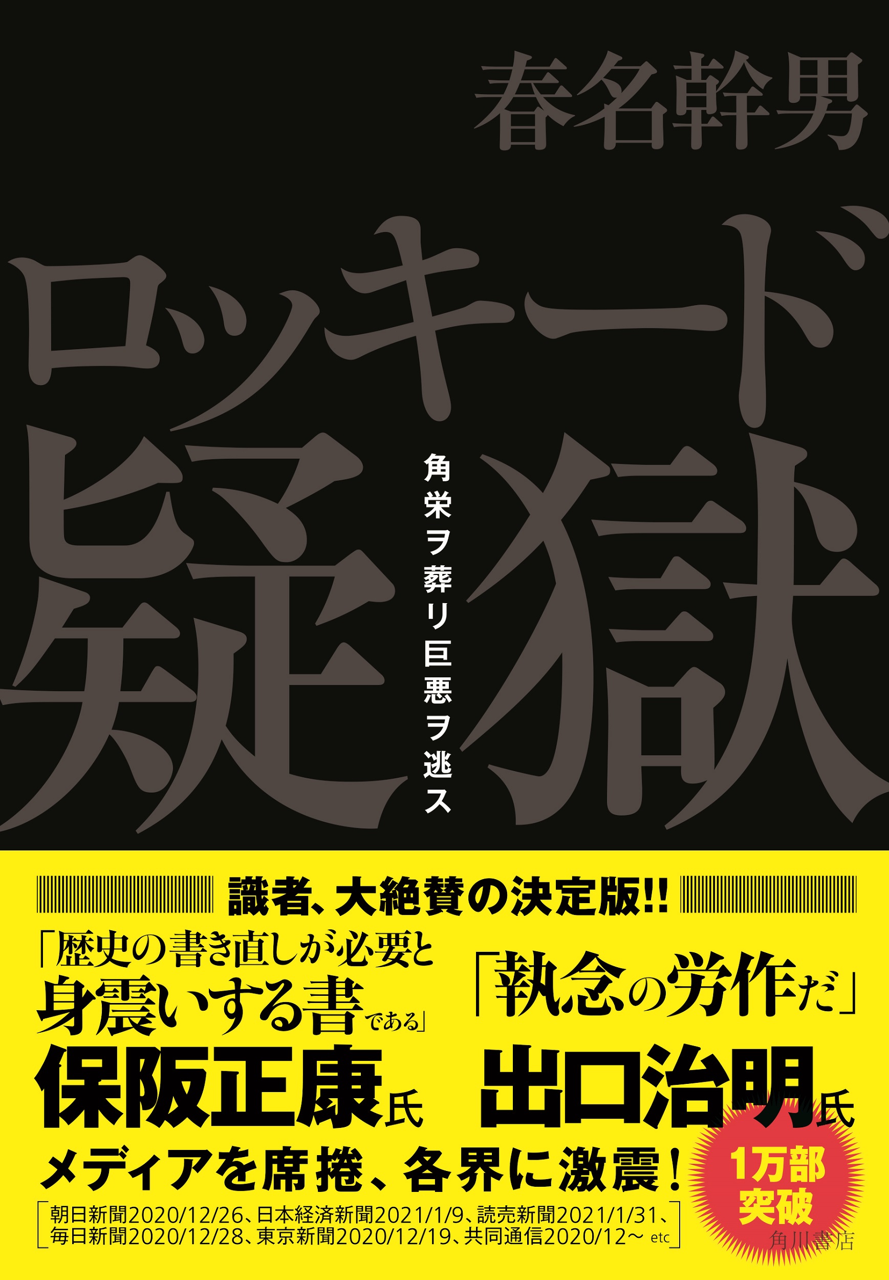 サムネイル画像4