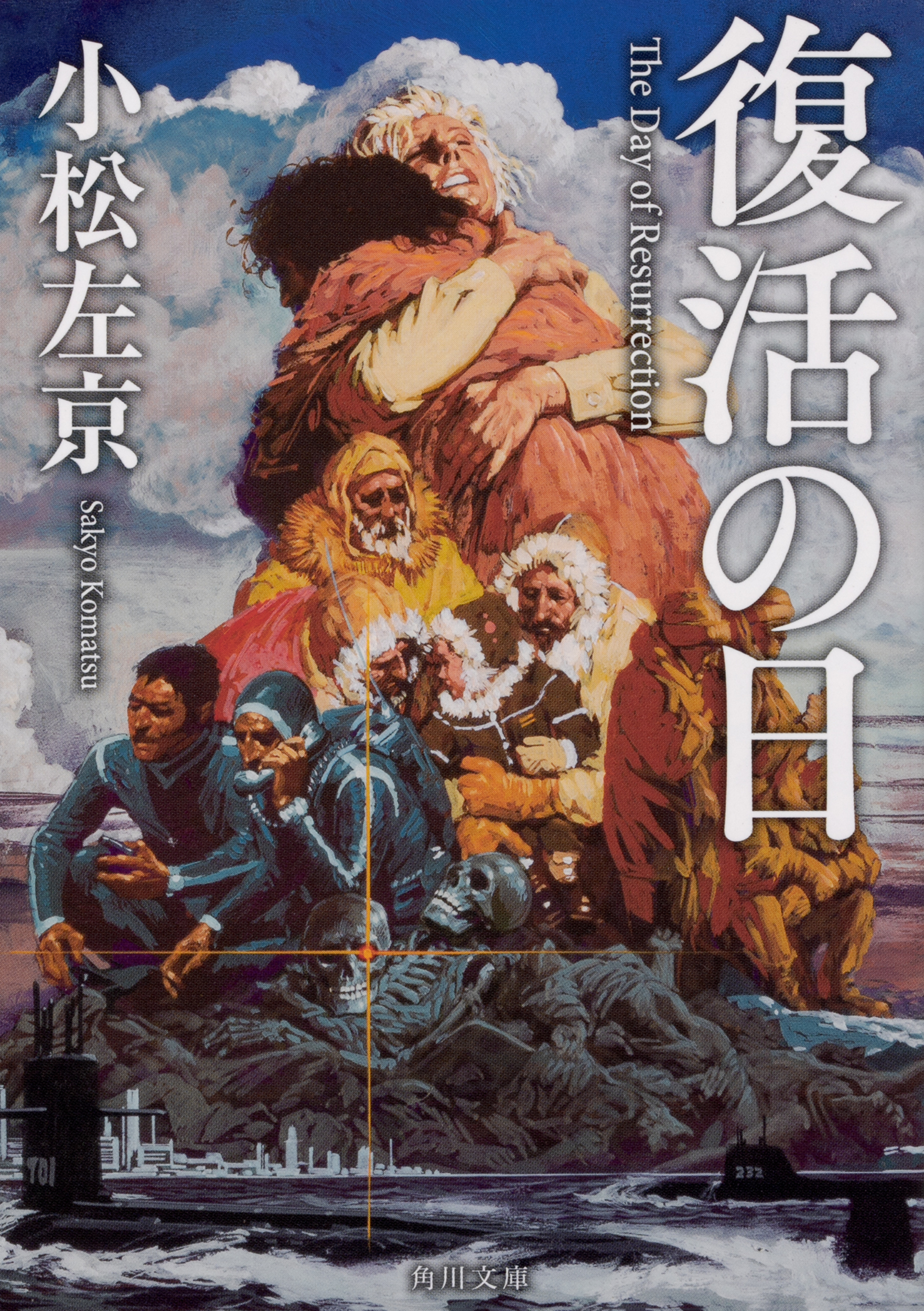 サムネイル画像1