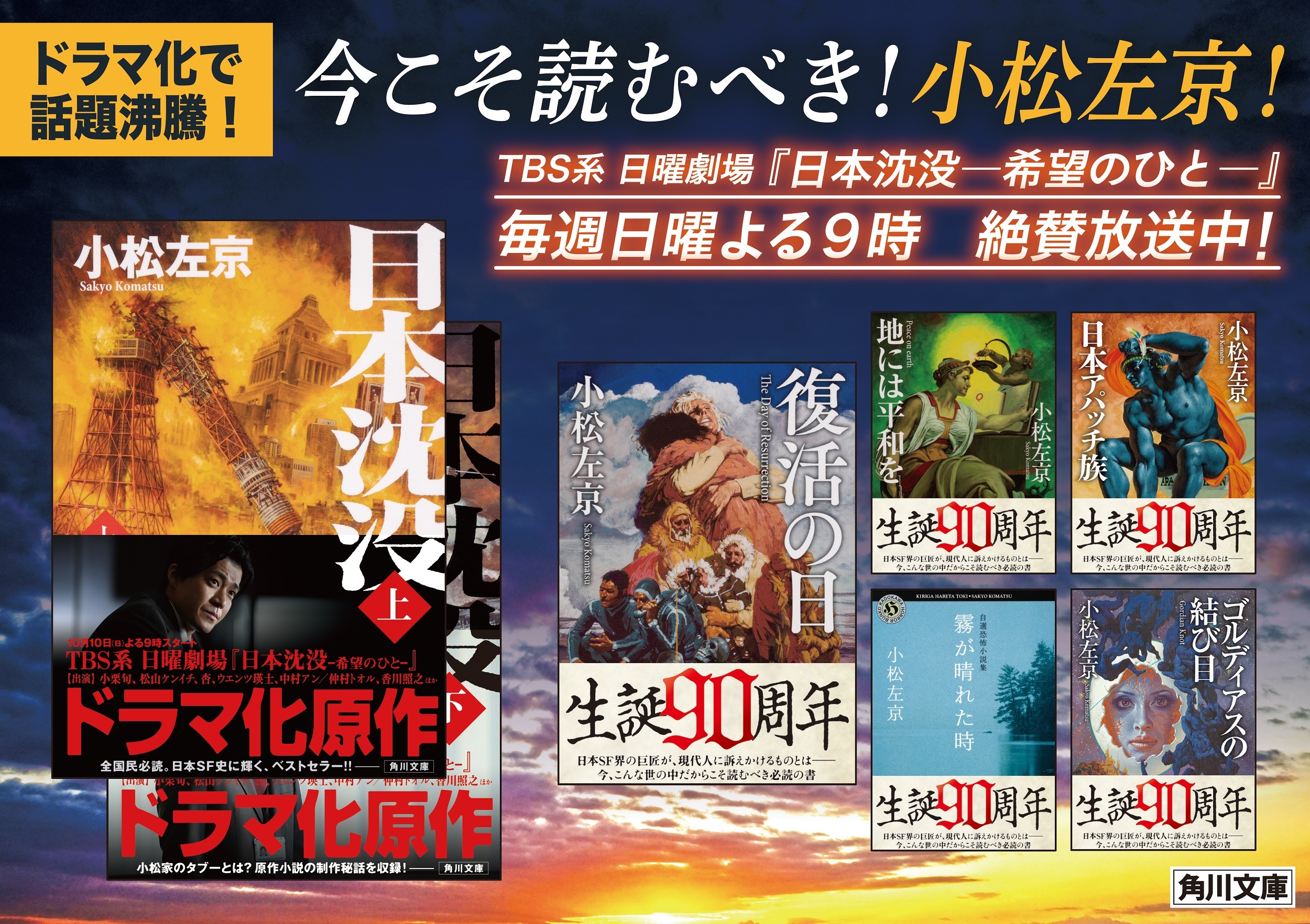 サムネイル画像2