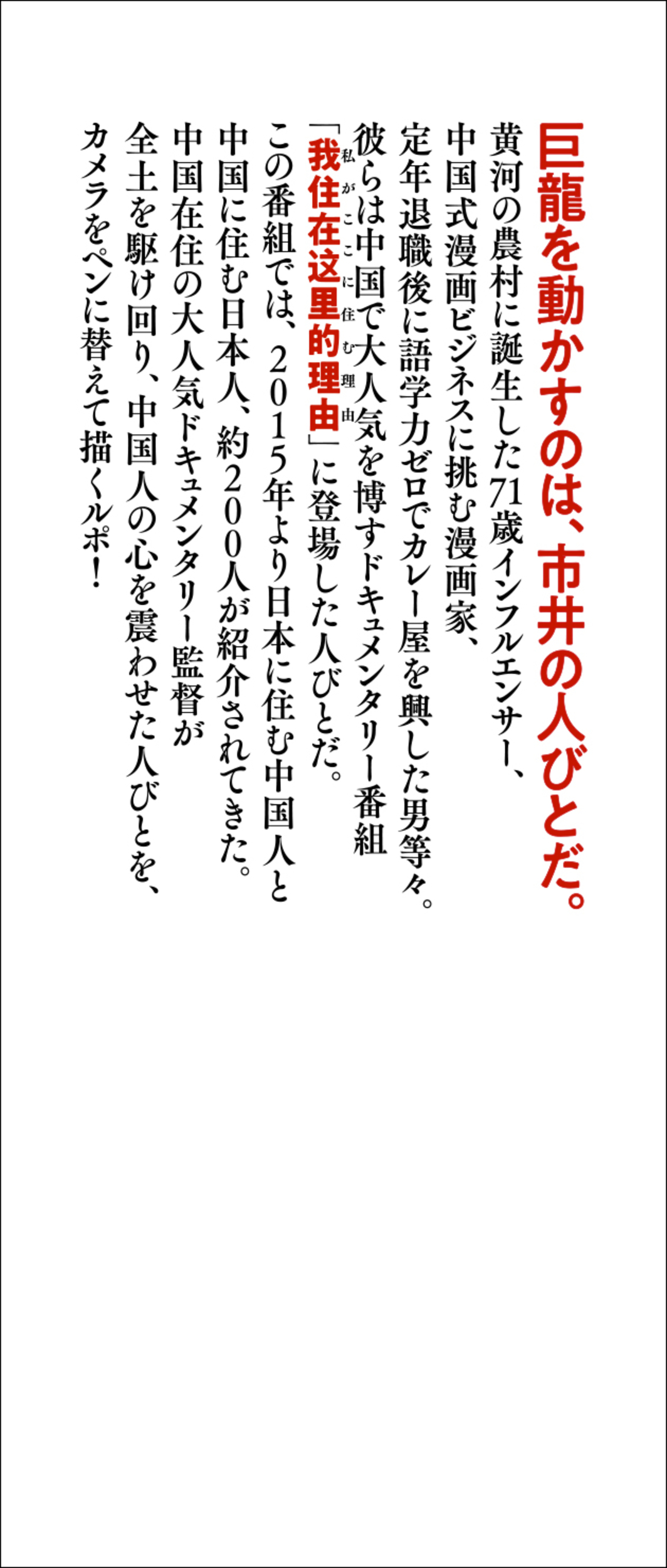 サムネイル画像3