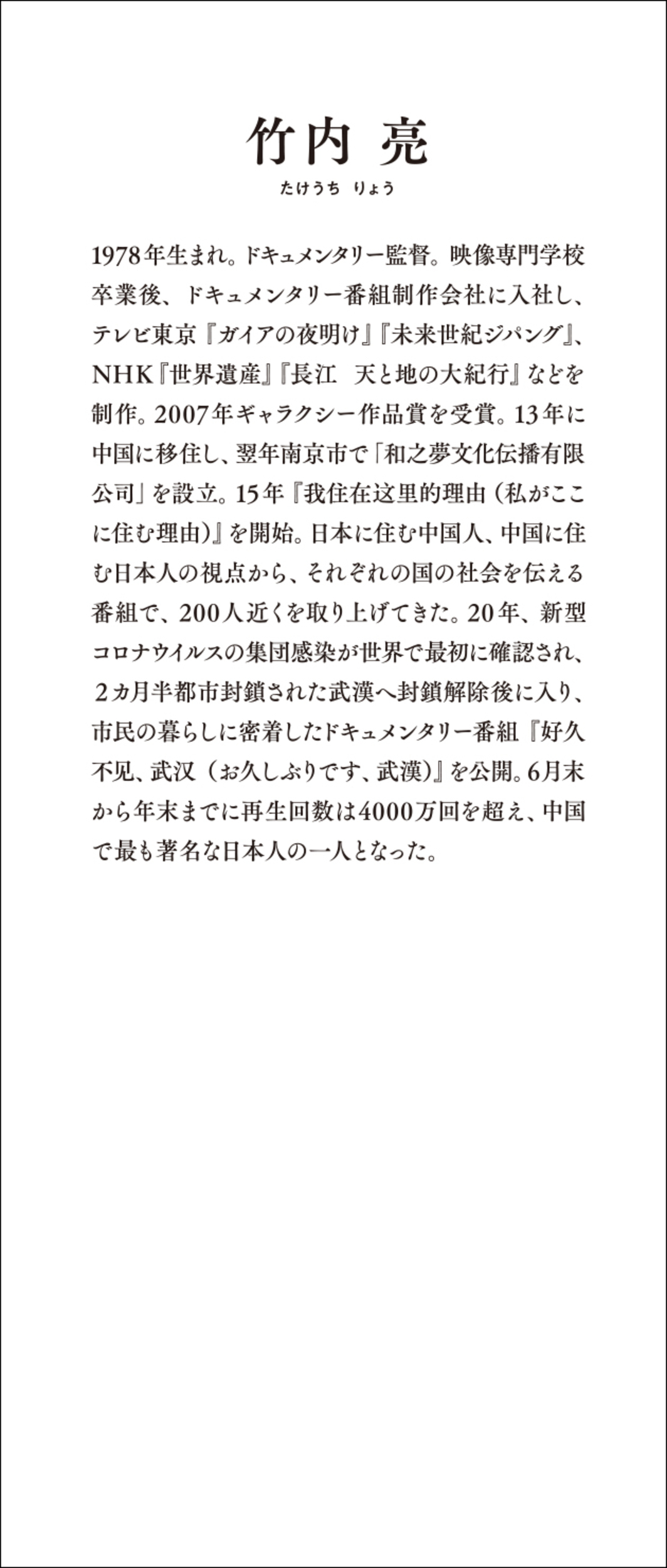 サムネイル画像4