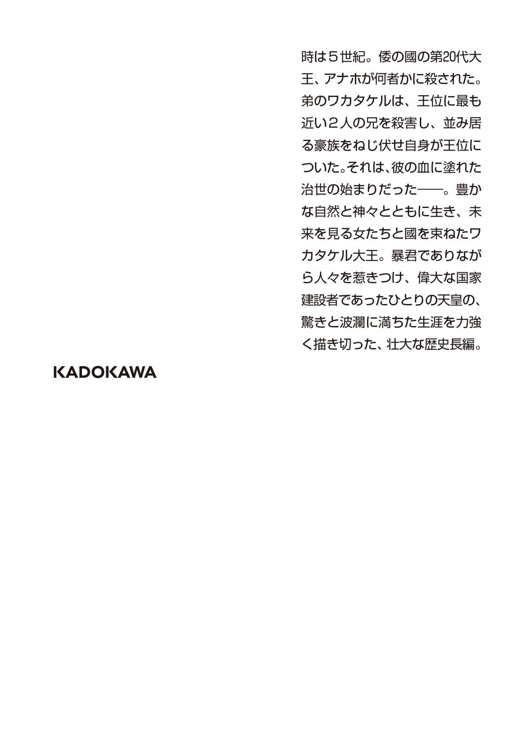 サムネイル画像2