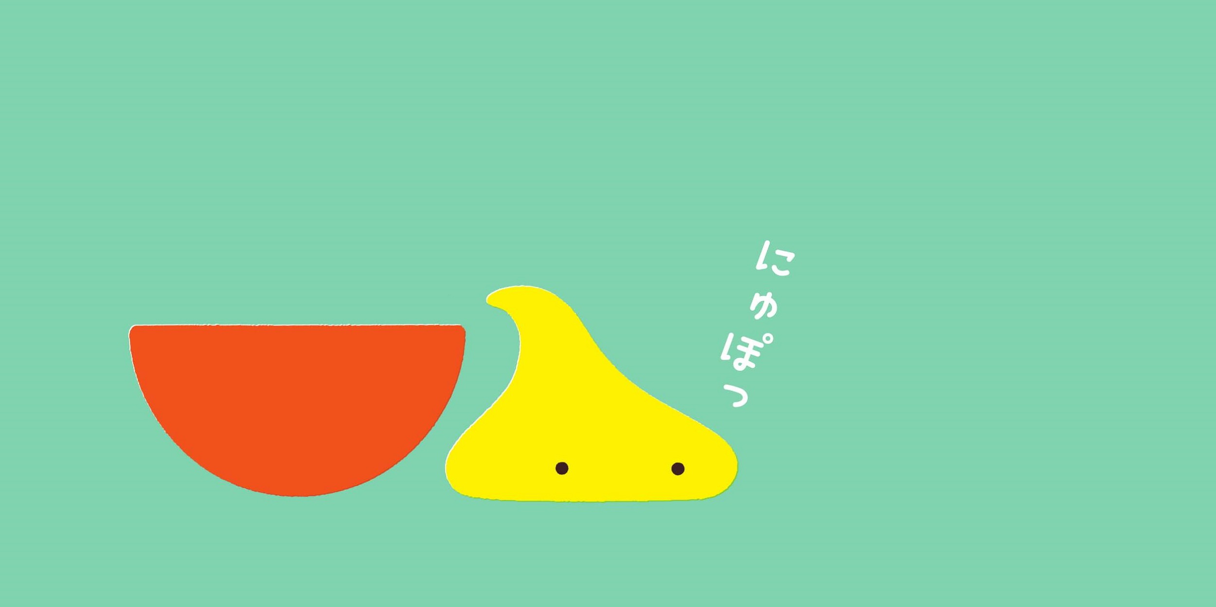 サムネイル画像2