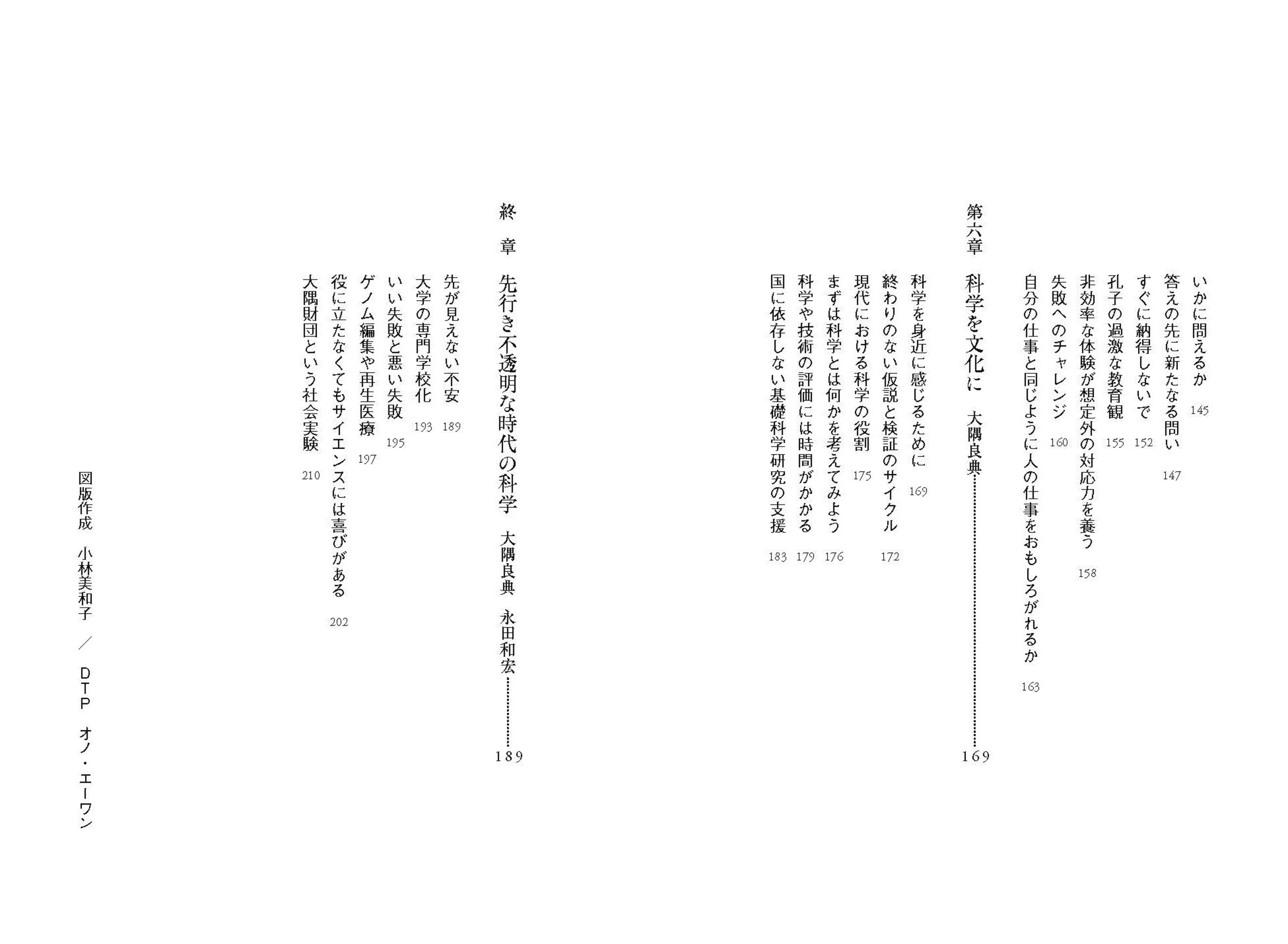 サムネイル画像3