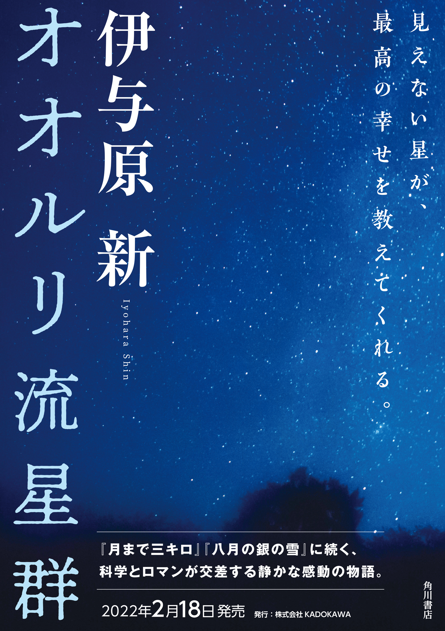 サムネイル画像4