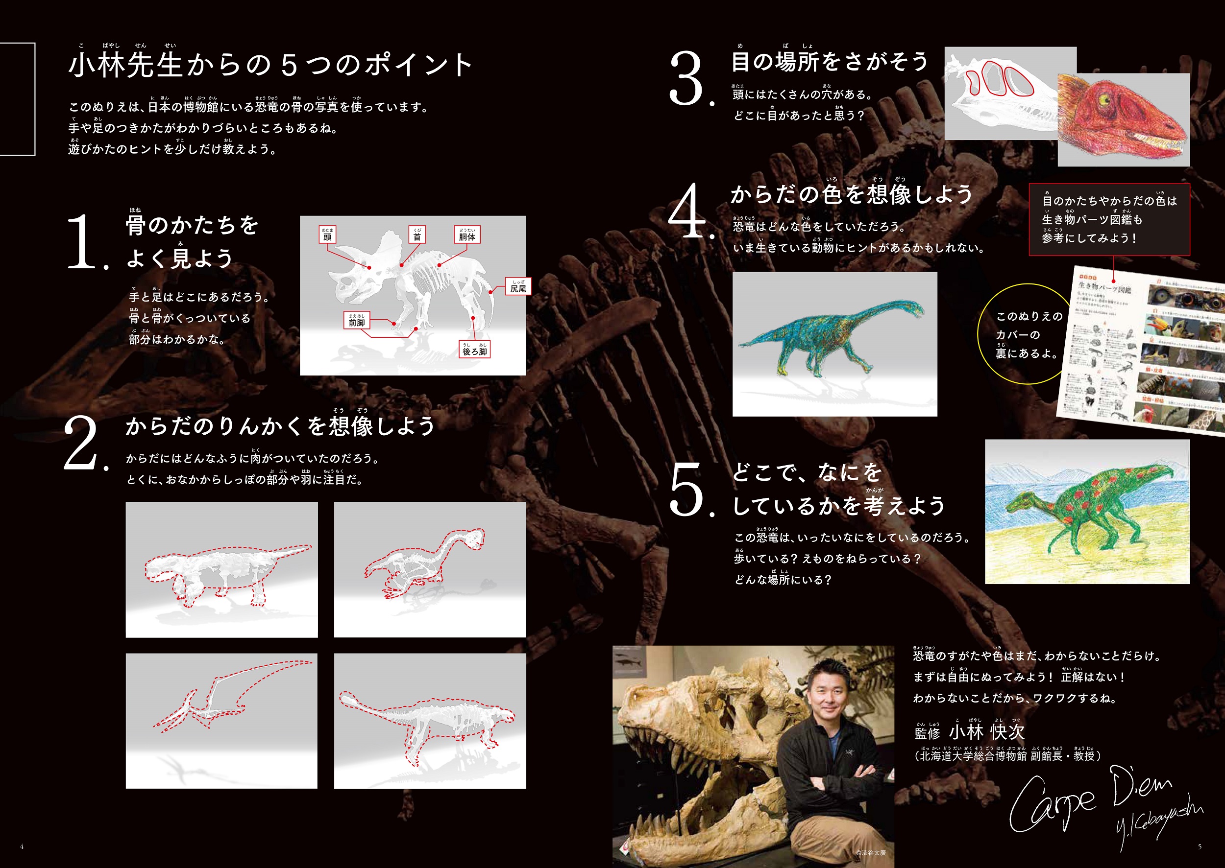 サムネイル画像2