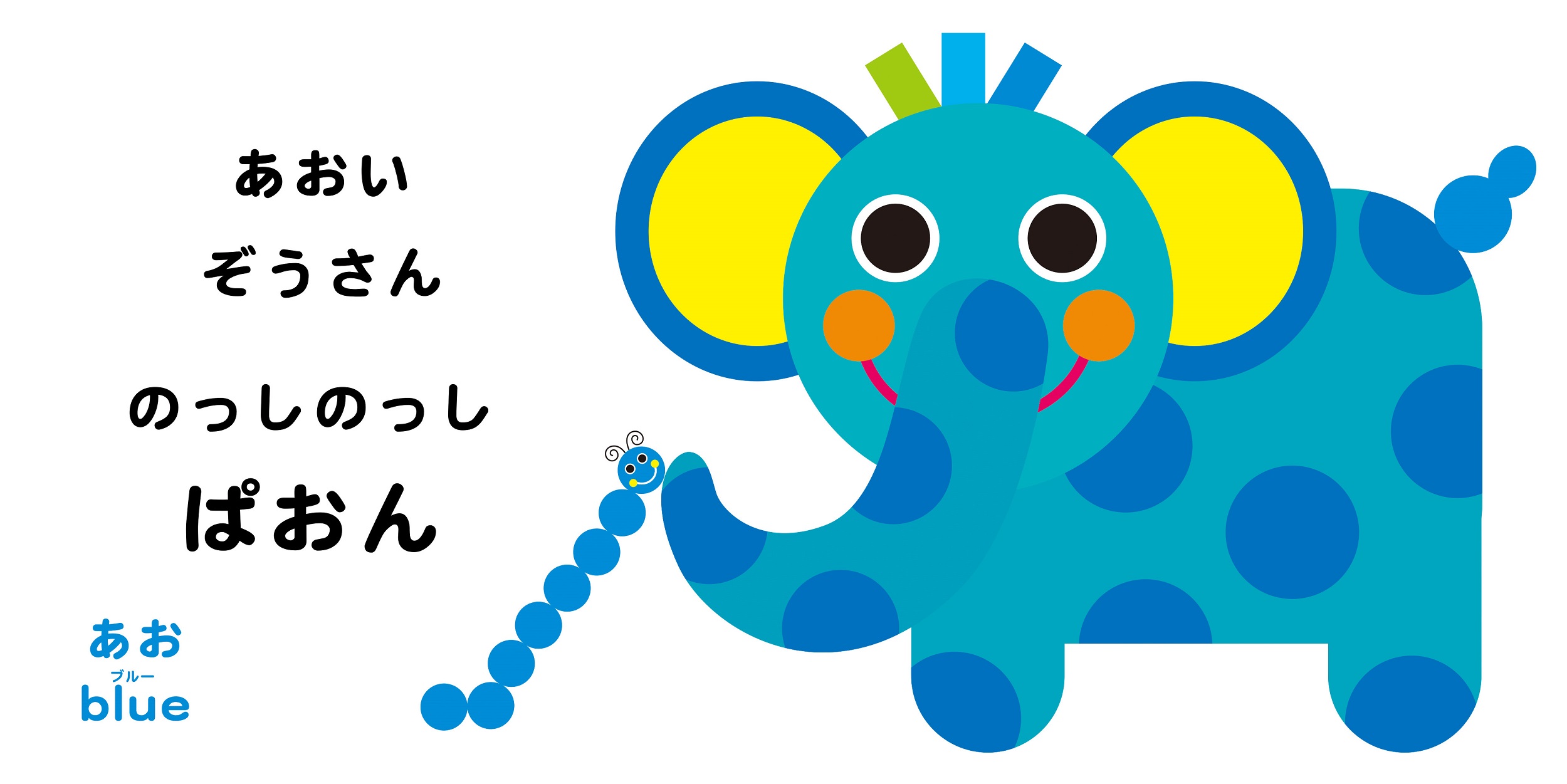 サムネイル画像2