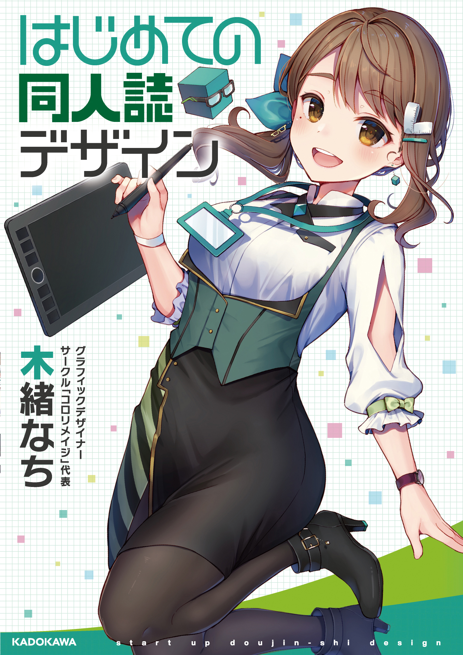 サムネイル画像1