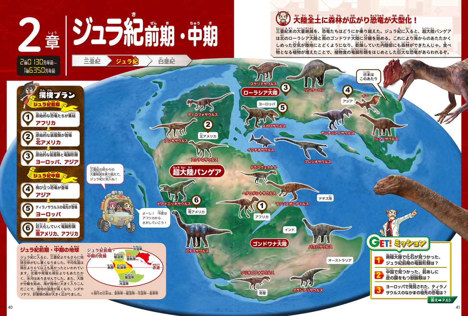 サムネイル画像3
