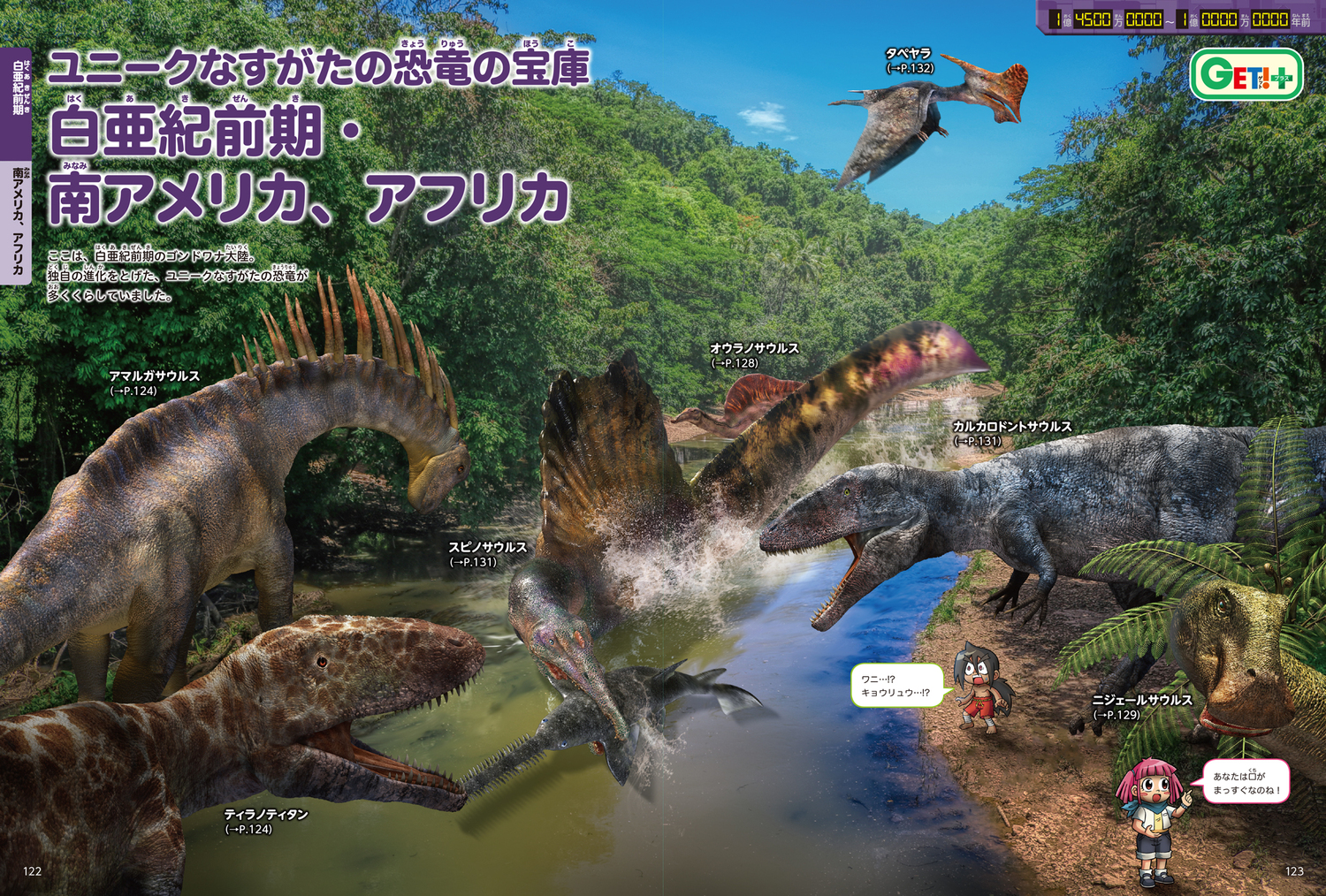 サムネイル画像4