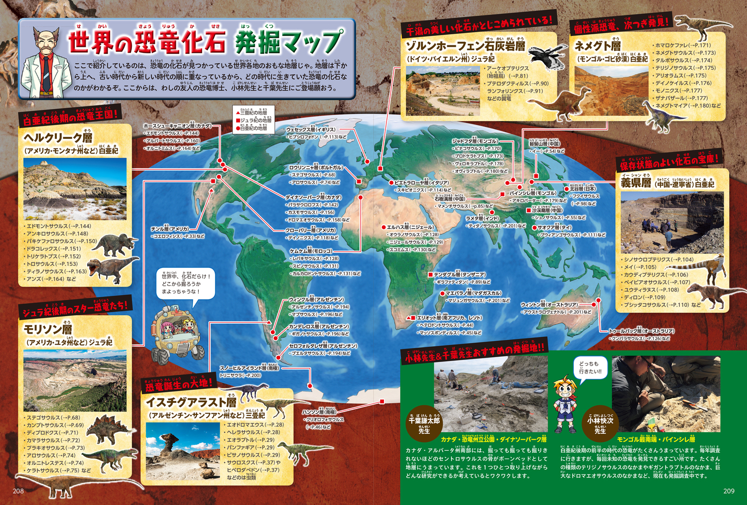 サムネイル画像6