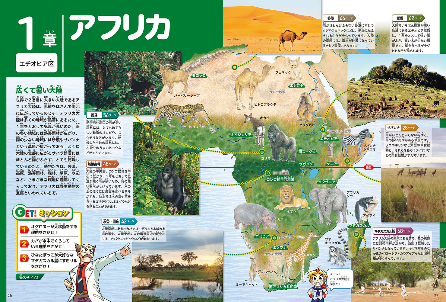 サムネイル画像3
