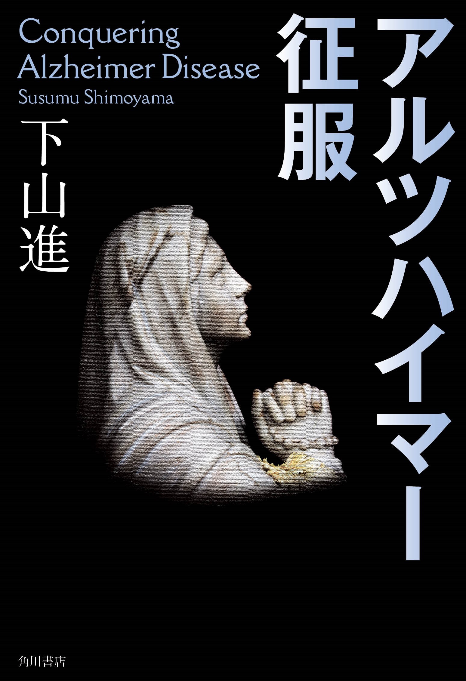 サムネイル画像1