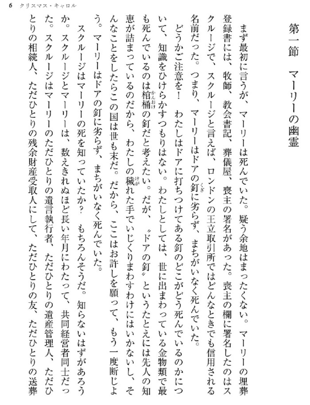 サムネイル画像2