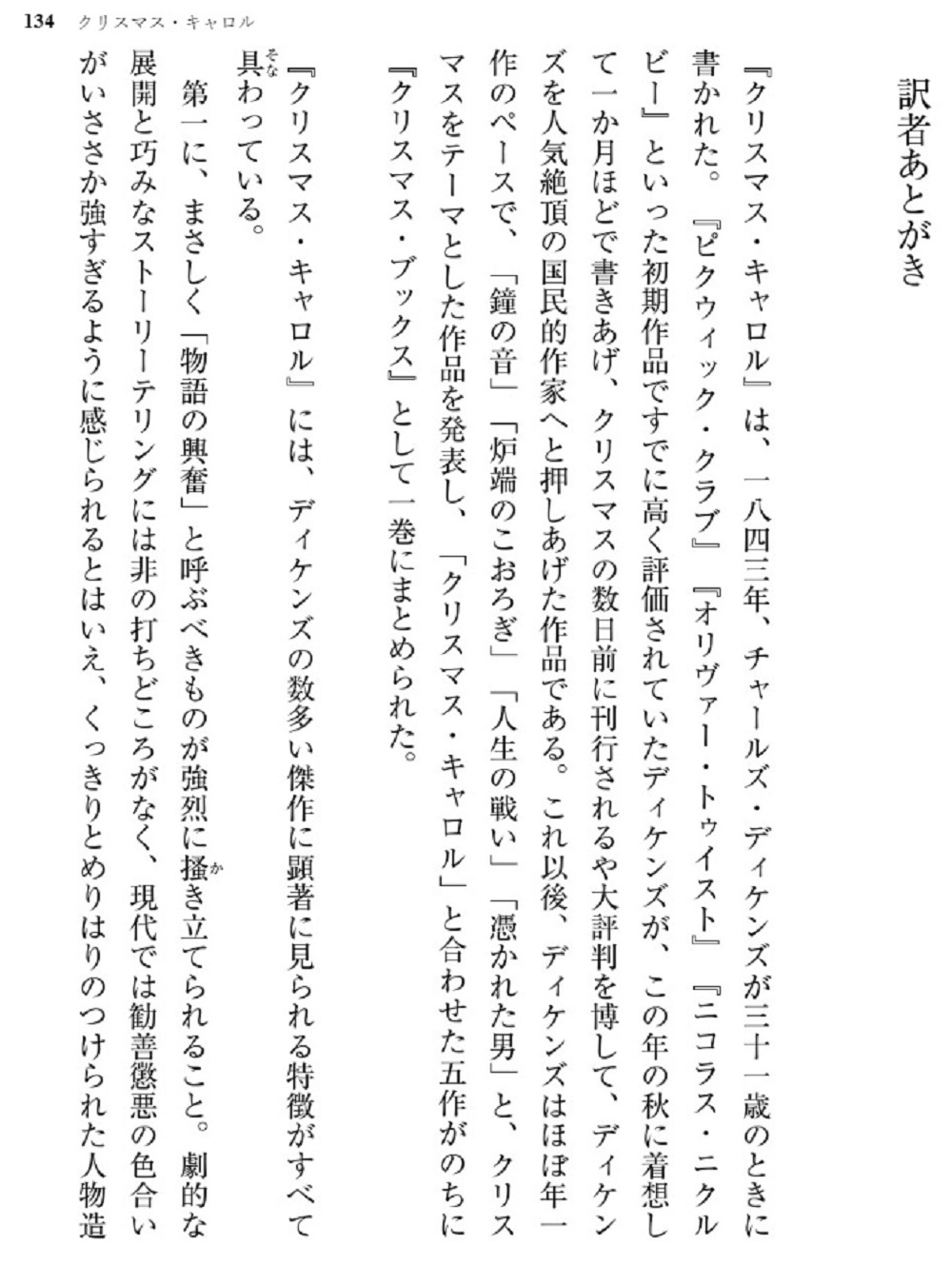 サムネイル画像4