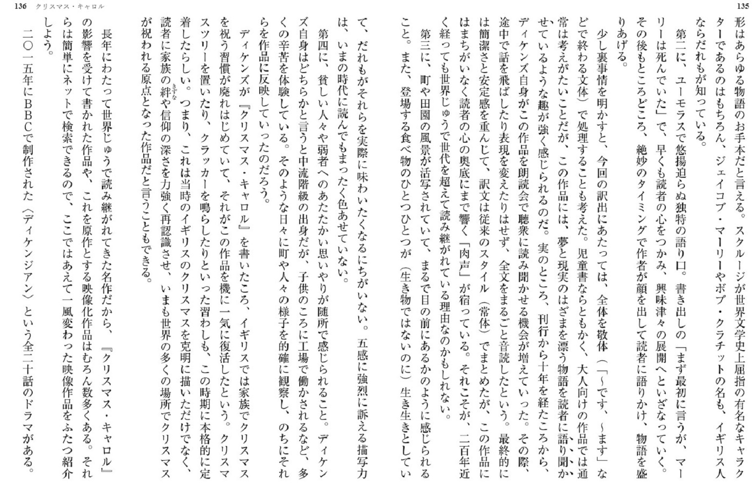 サムネイル画像5