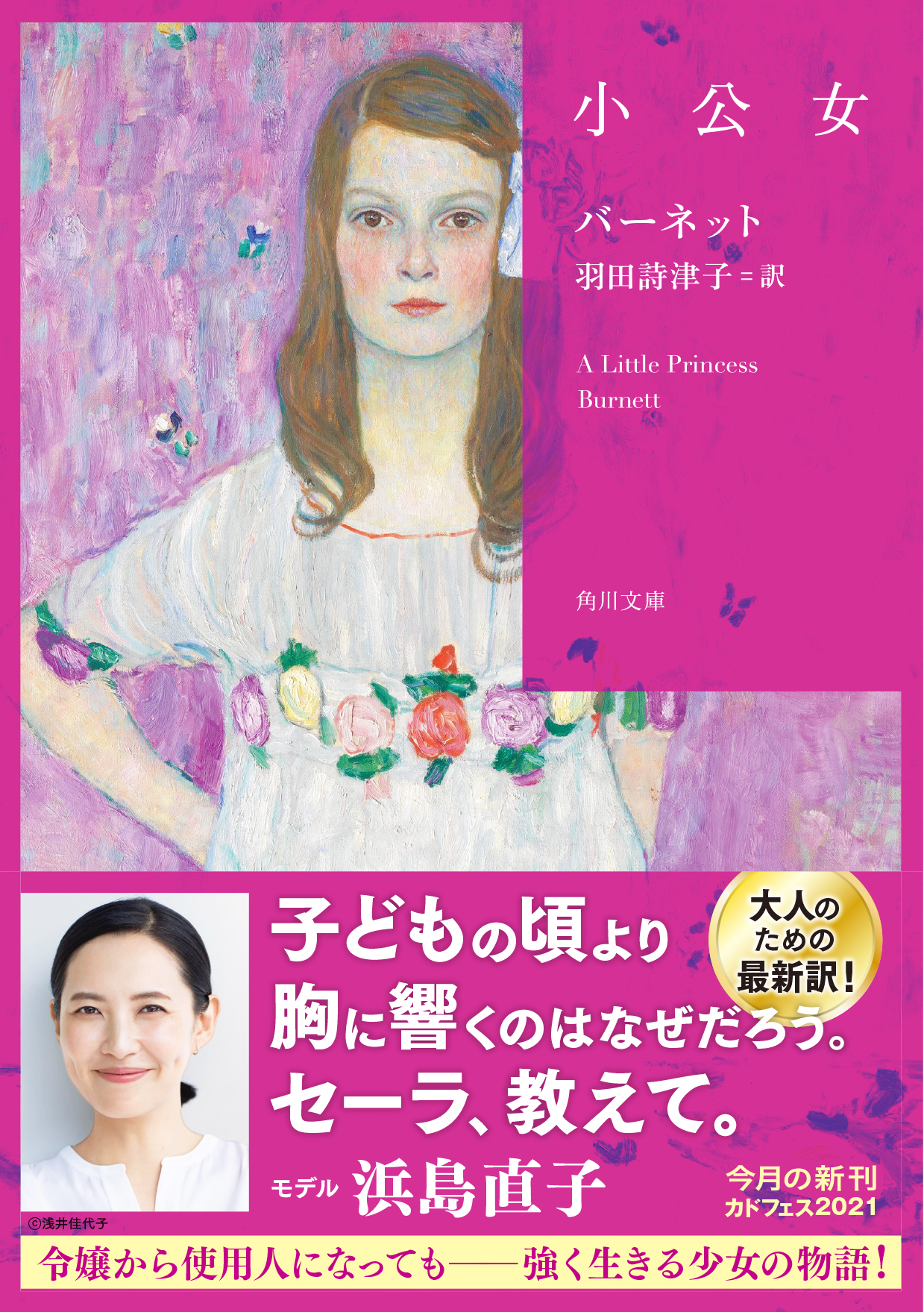サムネイル画像1