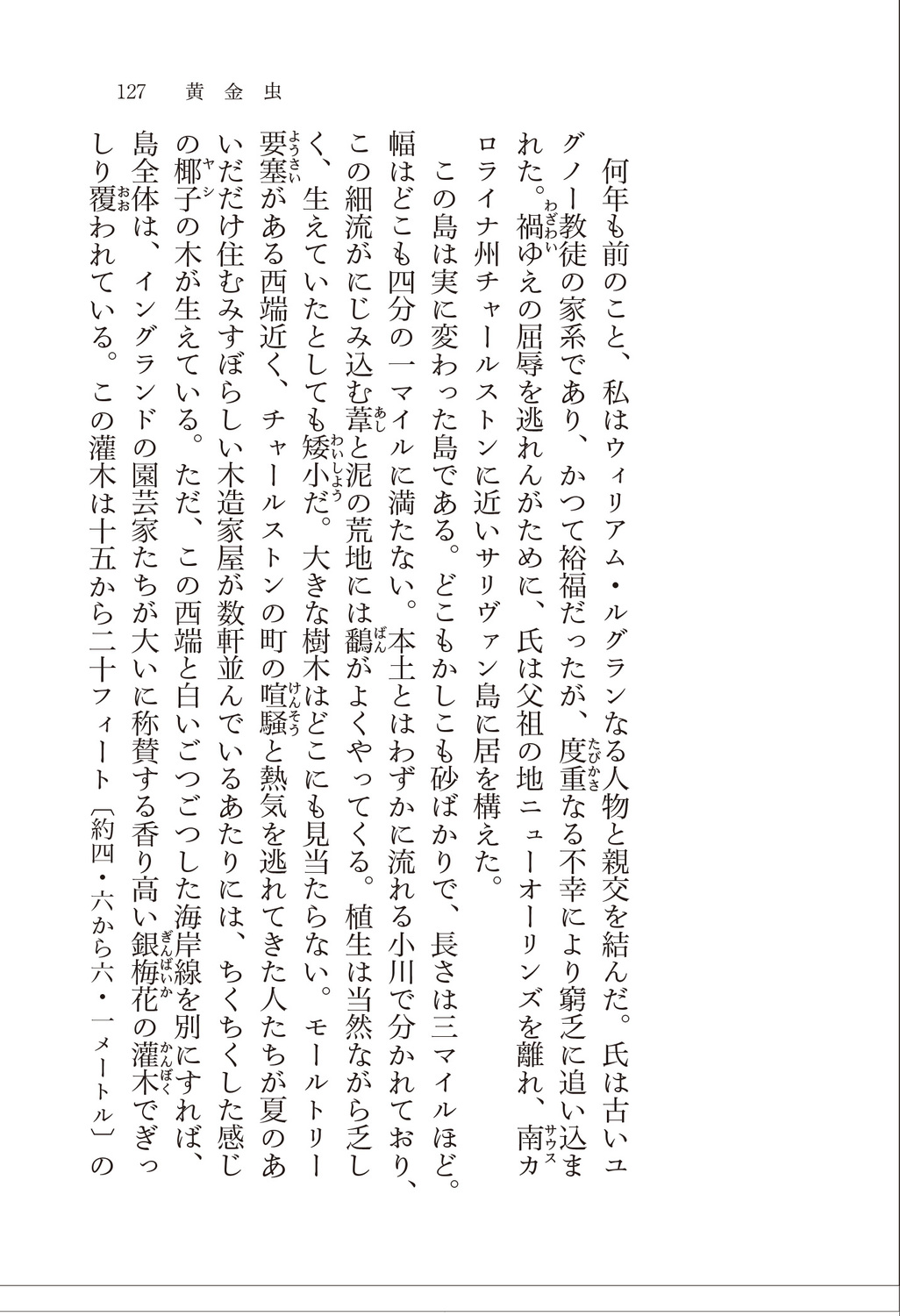 サムネイル画像4