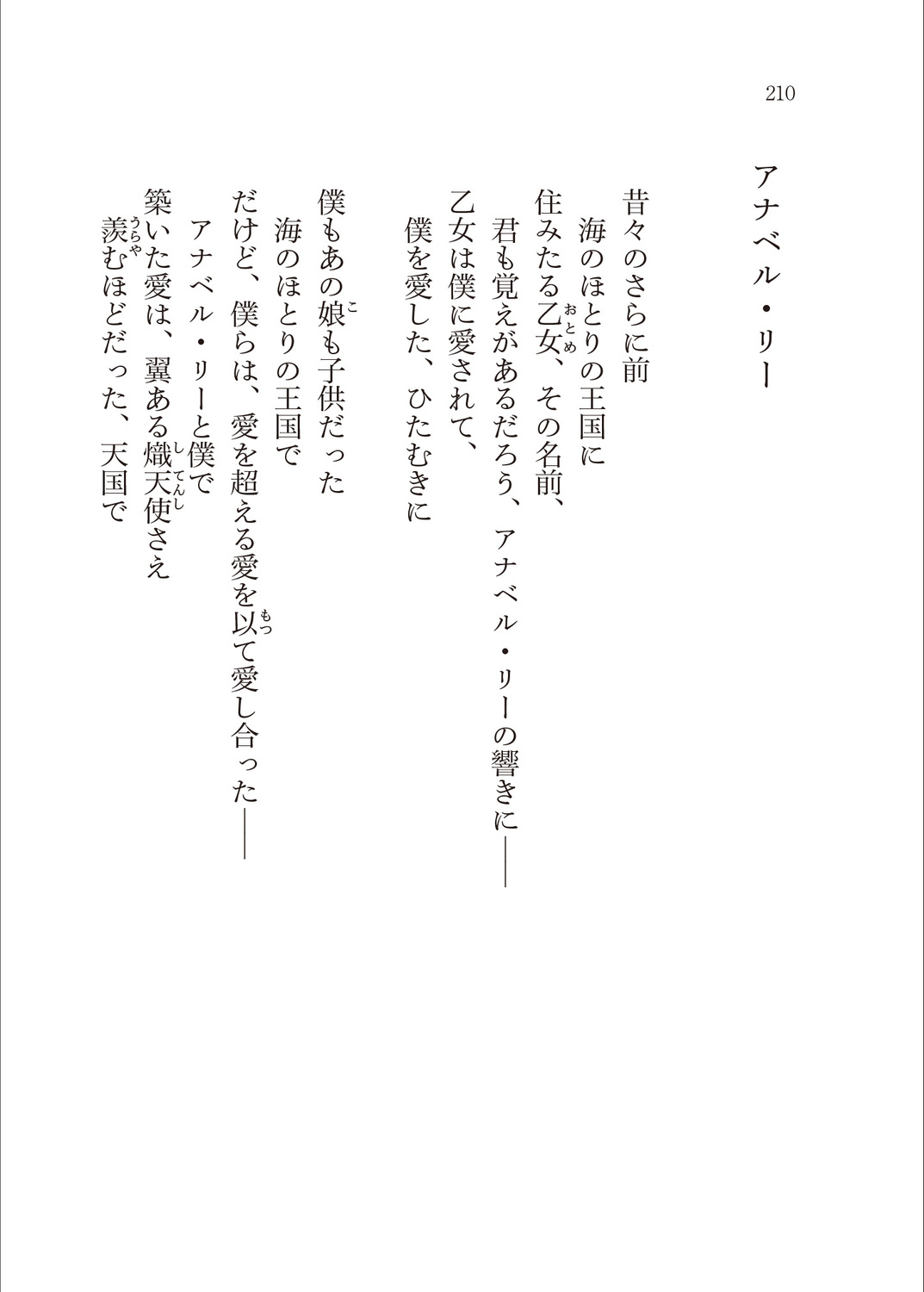 サムネイル画像6