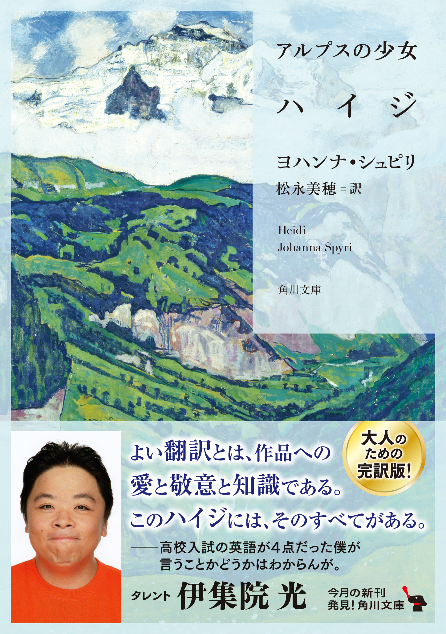 サムネイル画像1