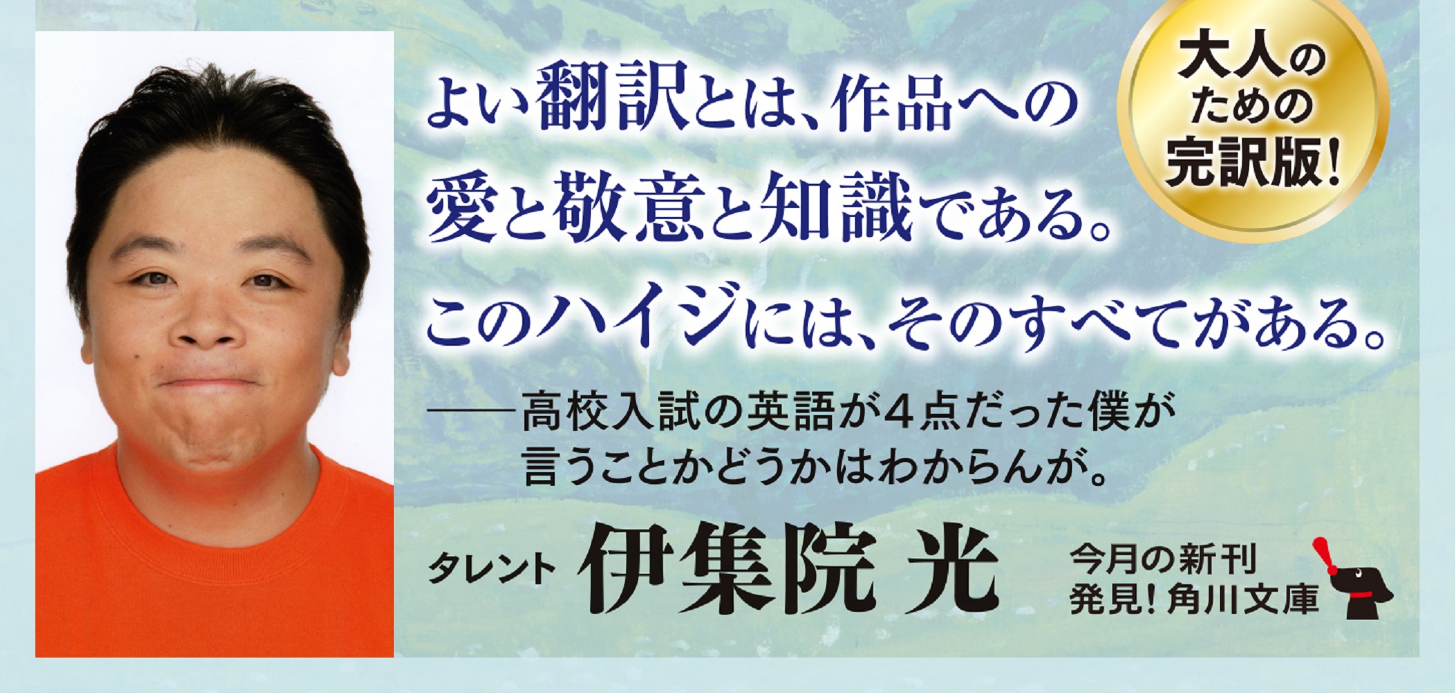 サムネイル画像2