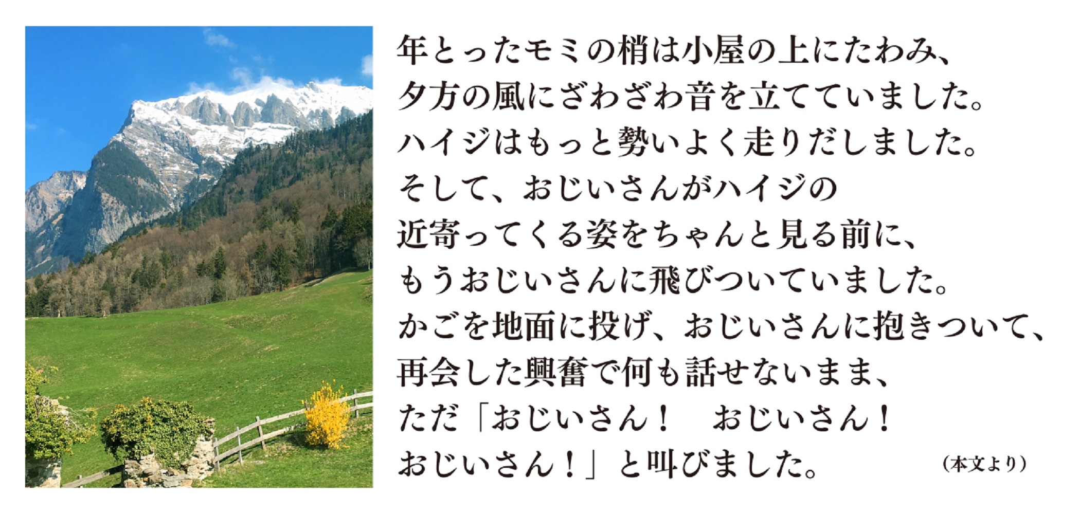 サムネイル画像3