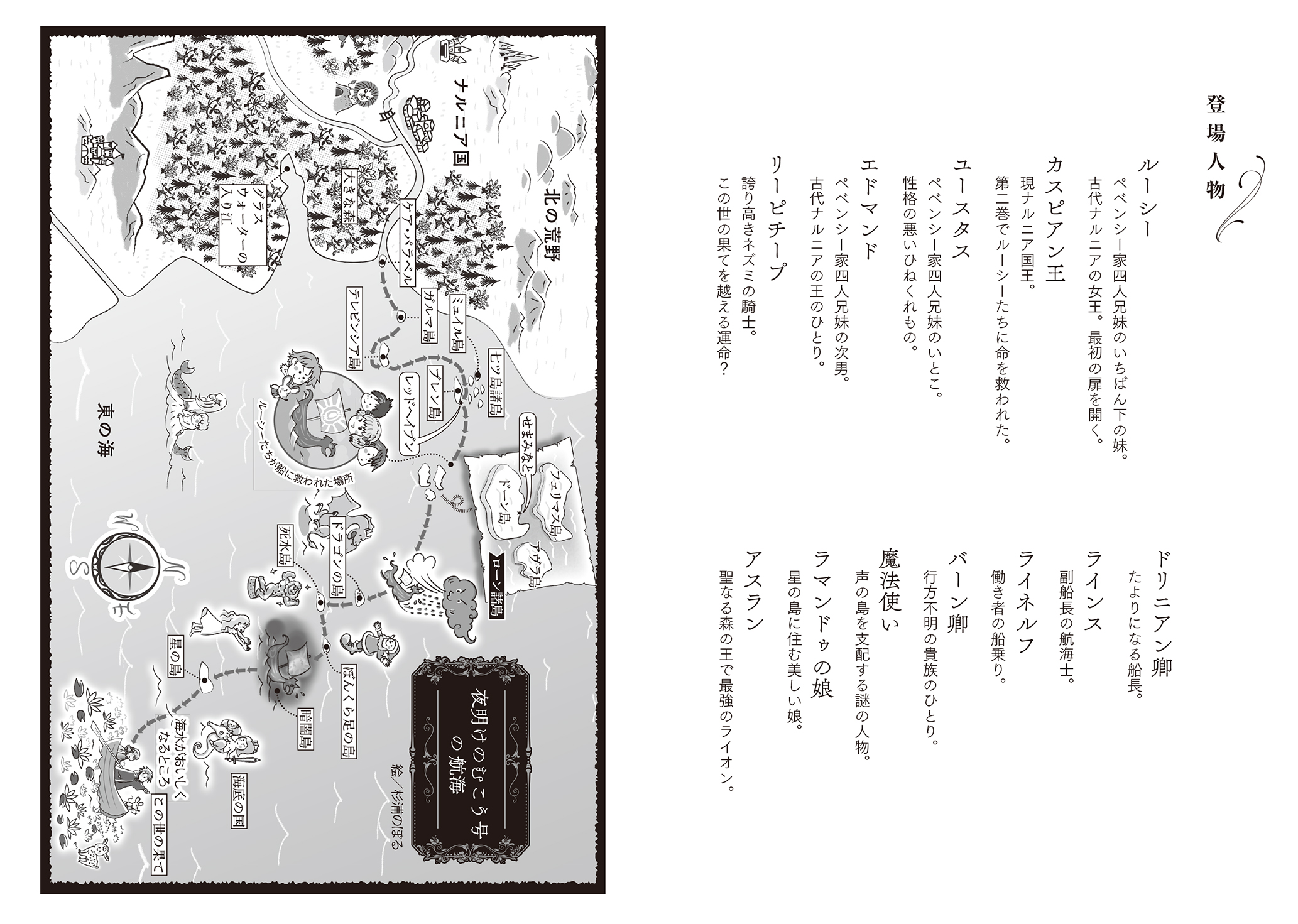 サムネイル画像2
