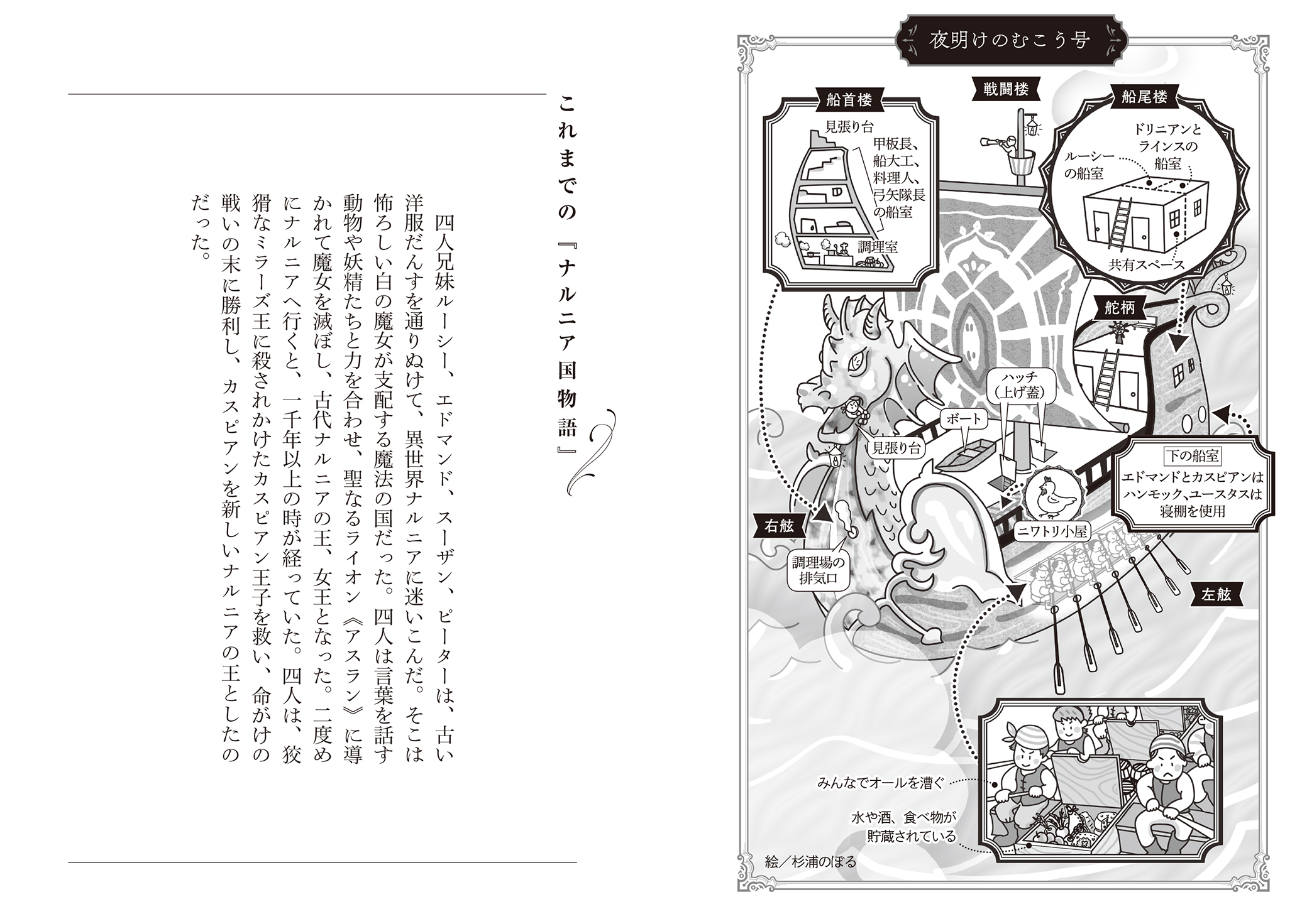 サムネイル画像3