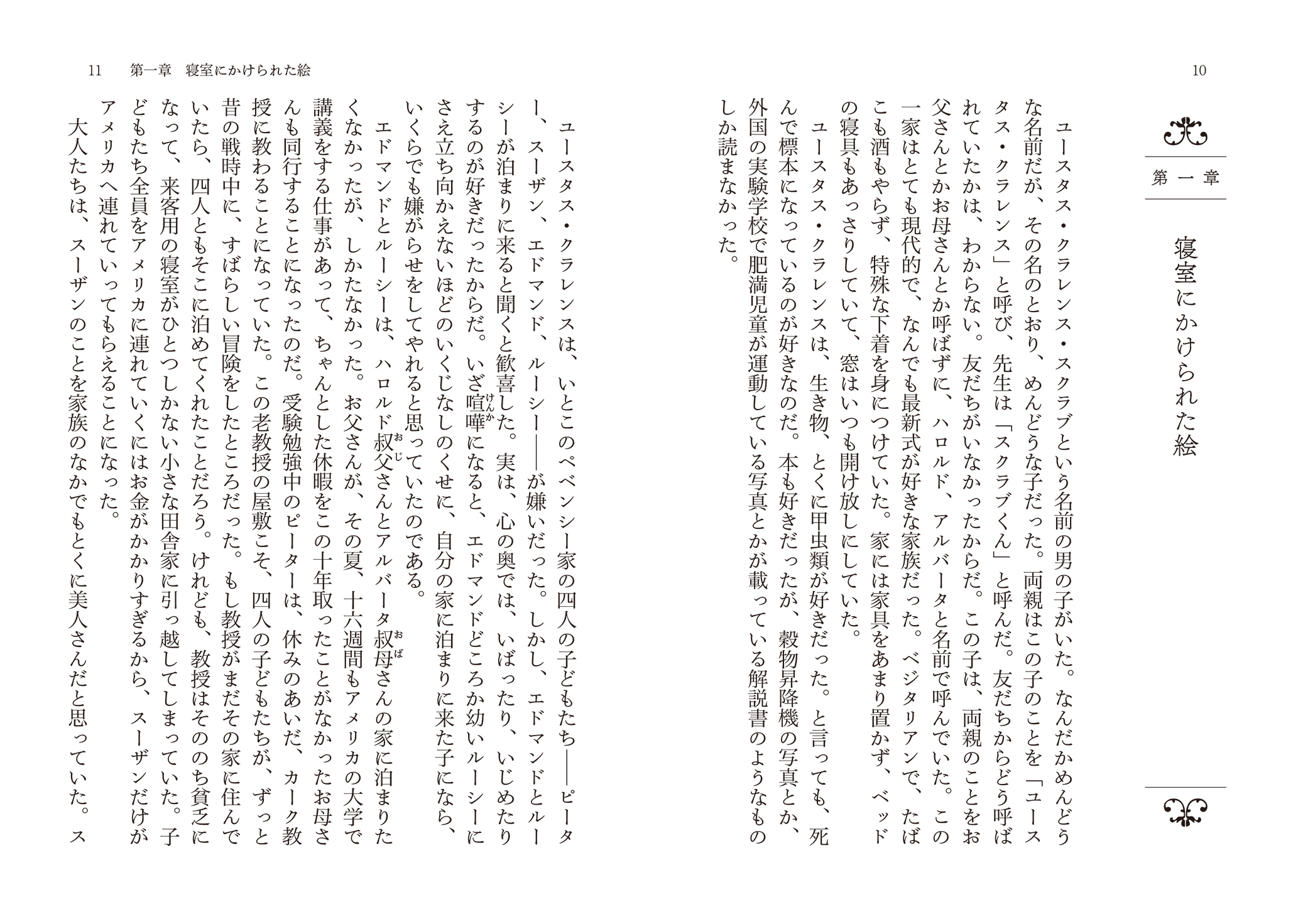 サムネイル画像4