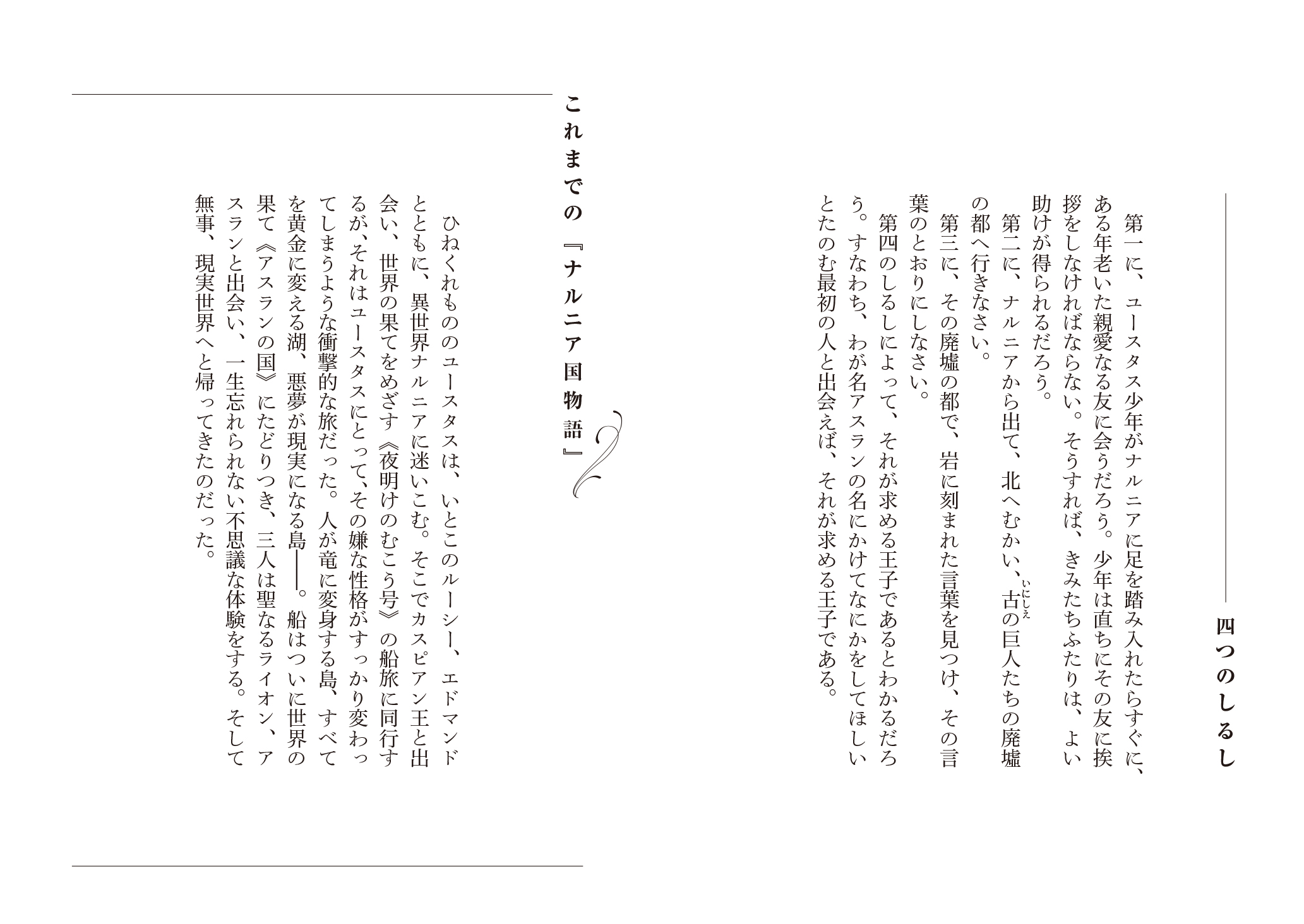 サムネイル画像3
