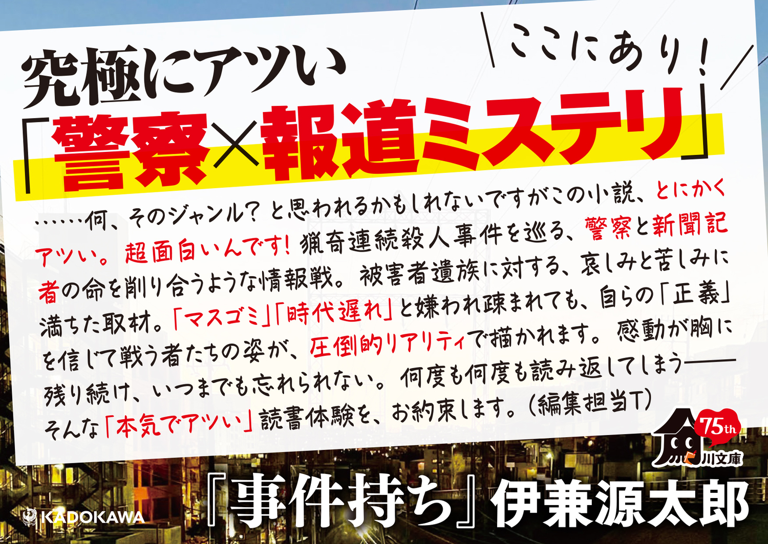 サムネイル画像1