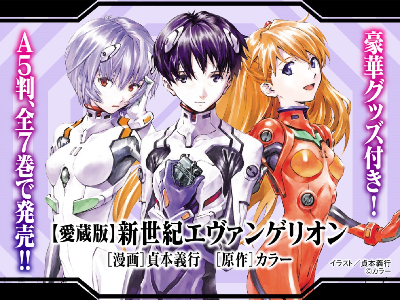 サムネイル画像2