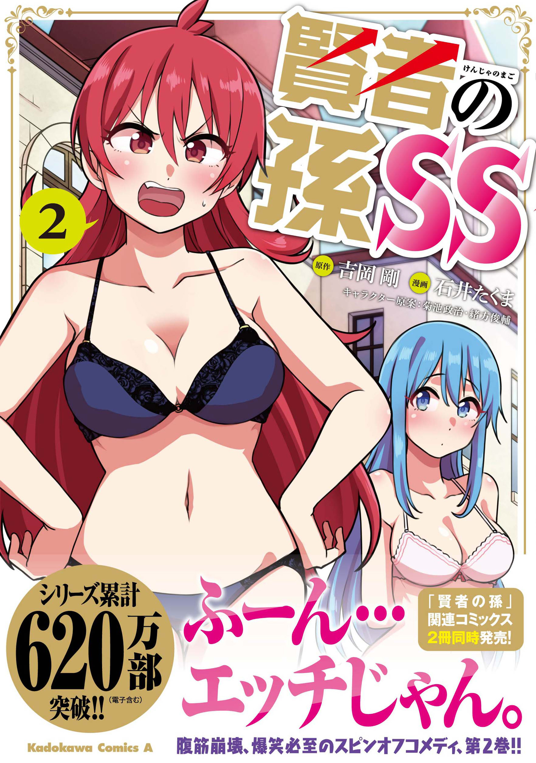 サムネイル画像1