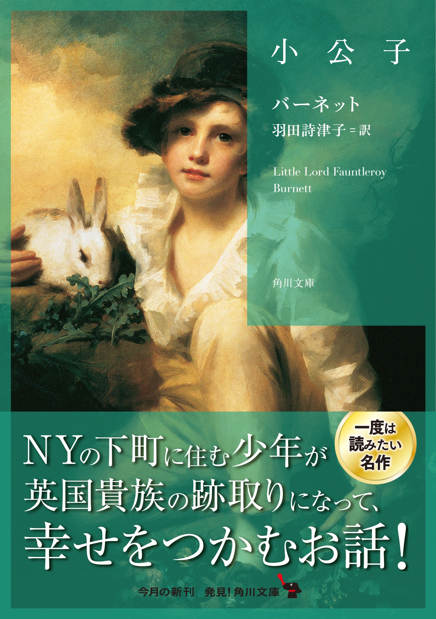 サムネイル画像1