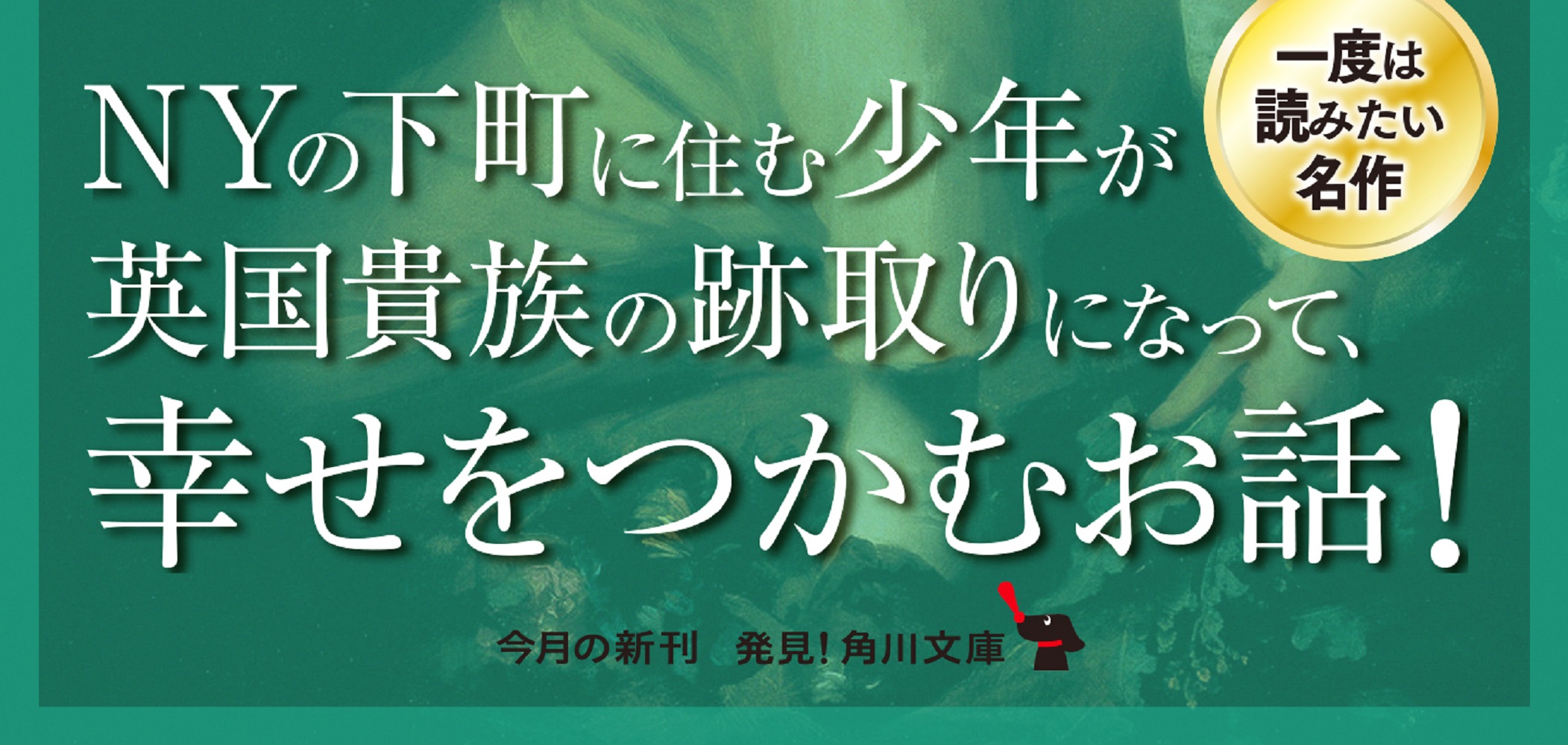 サムネイル画像2