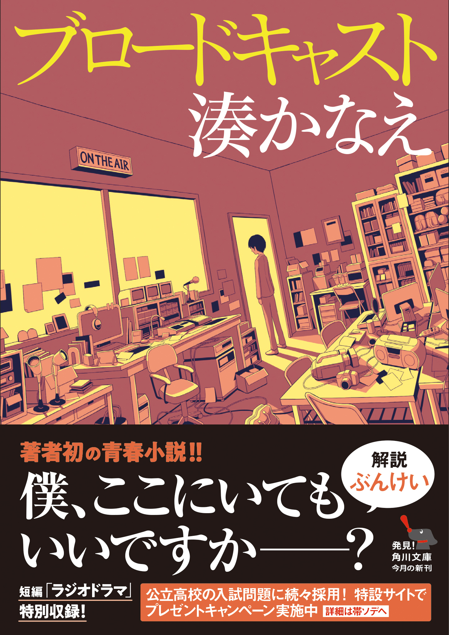 サムネイル画像1