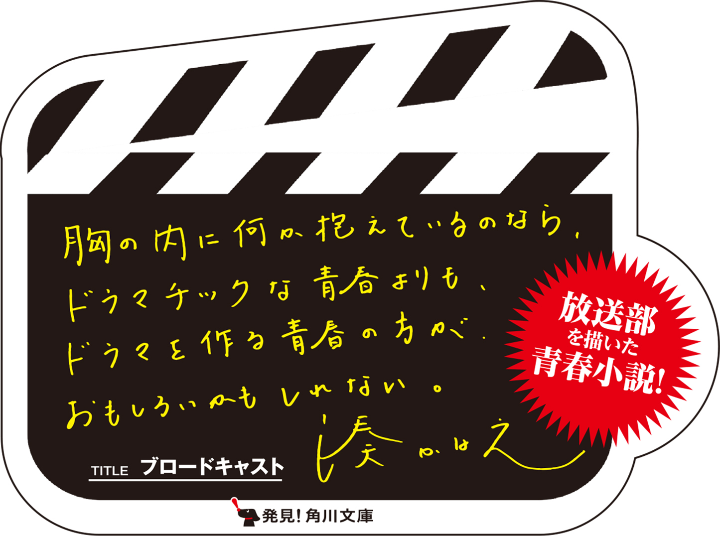 サムネイル画像2