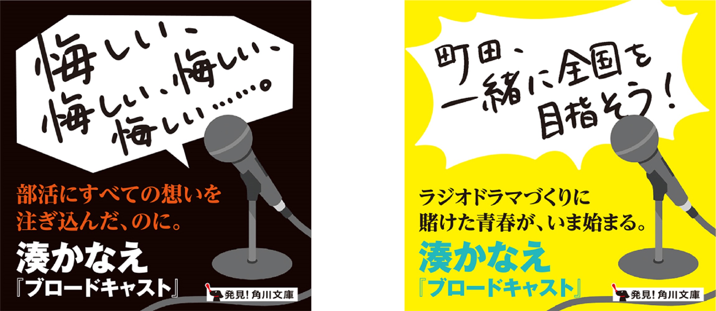 サムネイル画像3