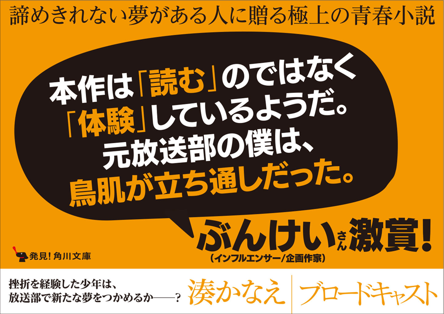 サムネイル画像4