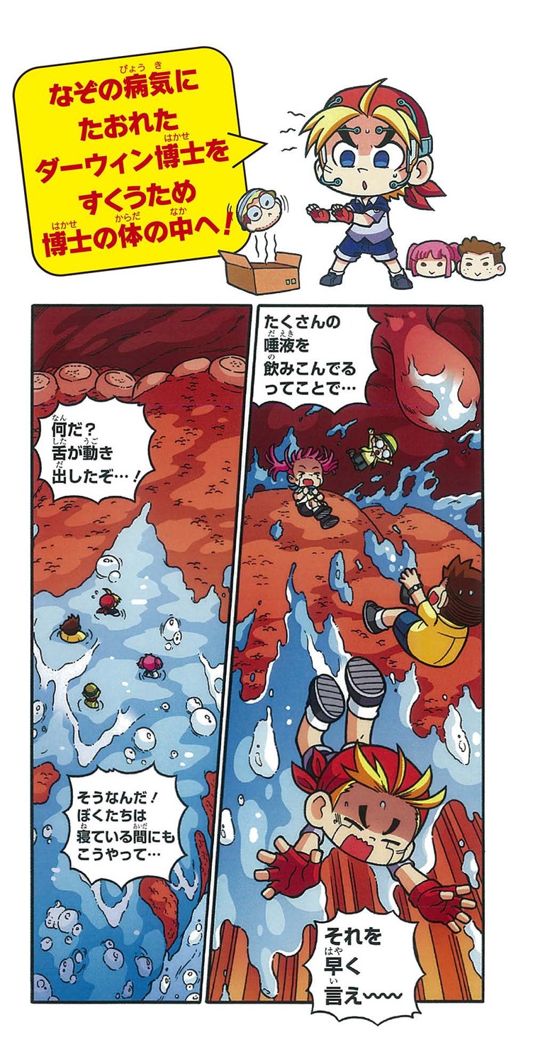 サムネイル画像1
